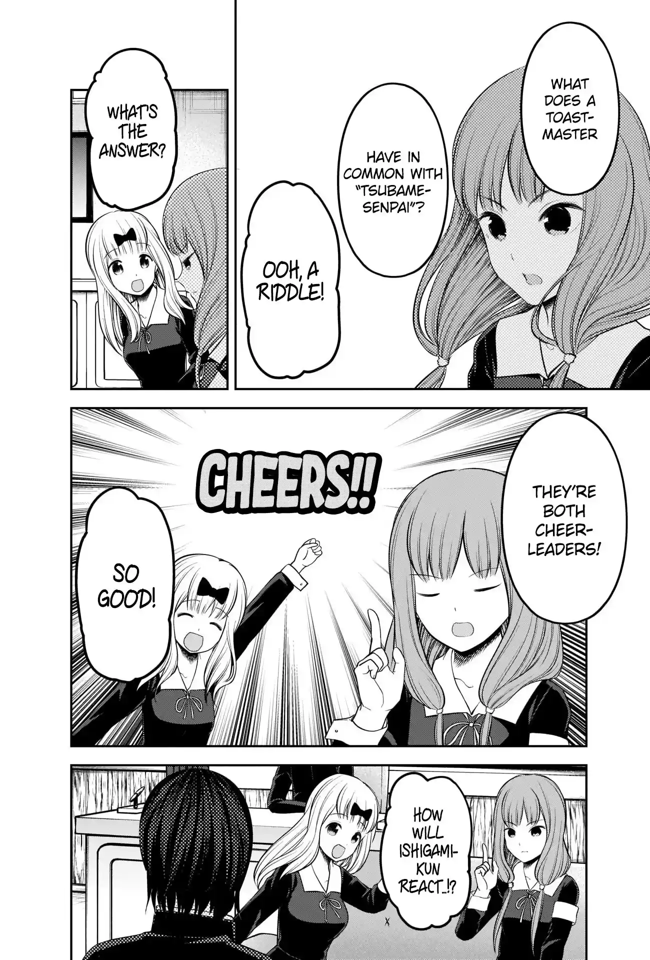 Kaguya-sama wa Kokurasetai – Tensai-tachi no Renai Zunousen Chapter 205