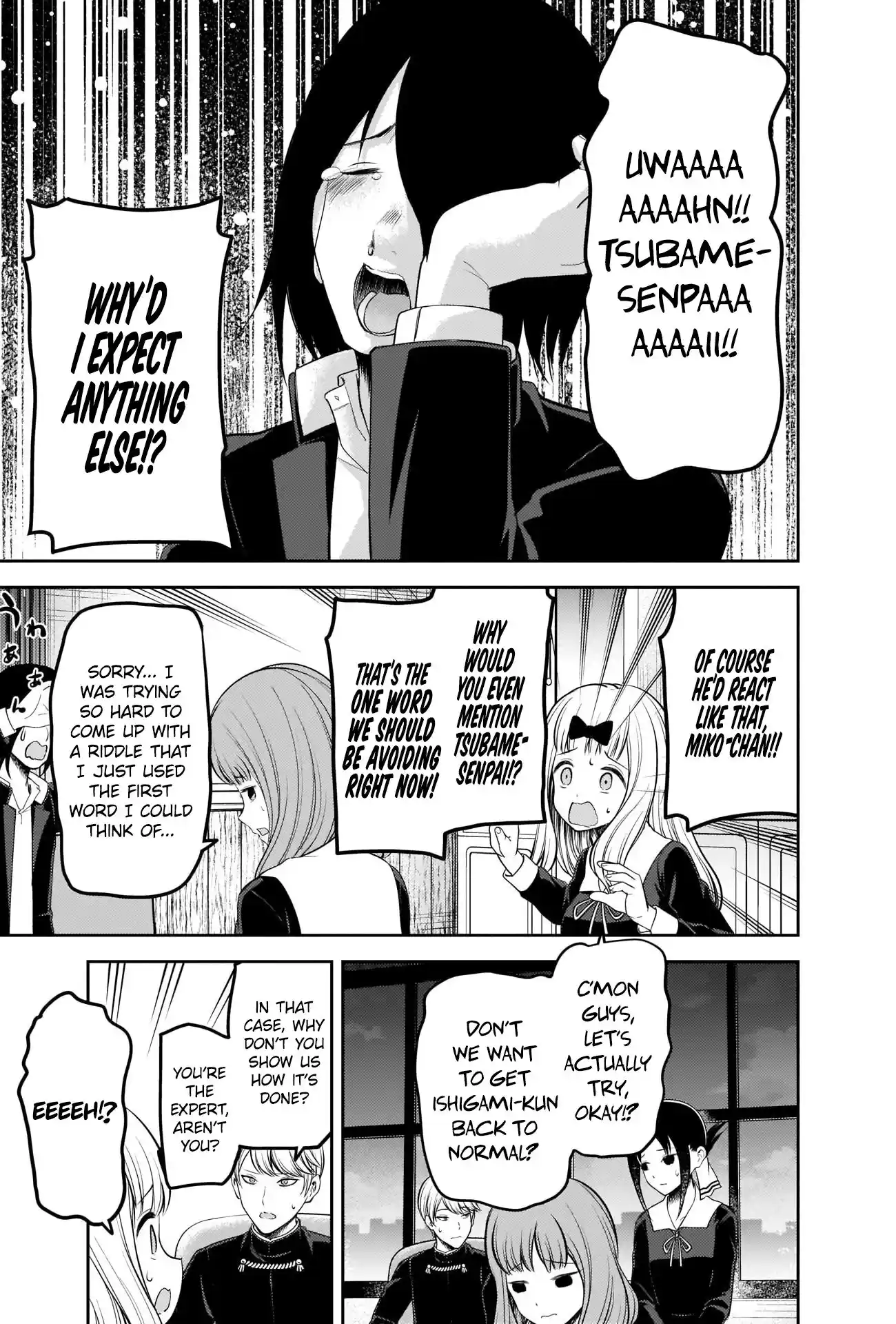 Kaguya-sama wa Kokurasetai – Tensai-tachi no Renai Zunousen Chapter 205