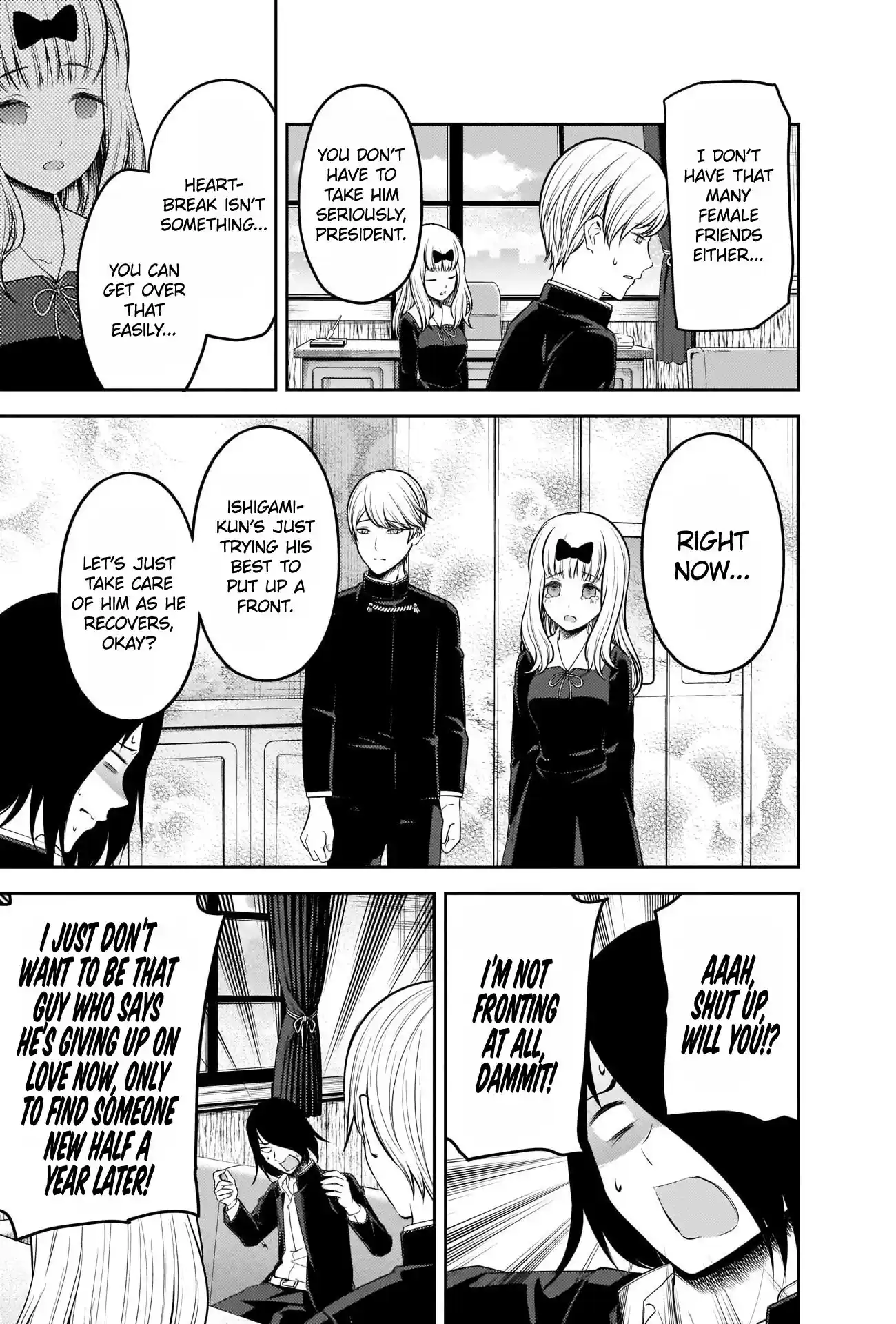 Kaguya-sama wa Kokurasetai – Tensai-tachi no Renai Zunousen Chapter 206