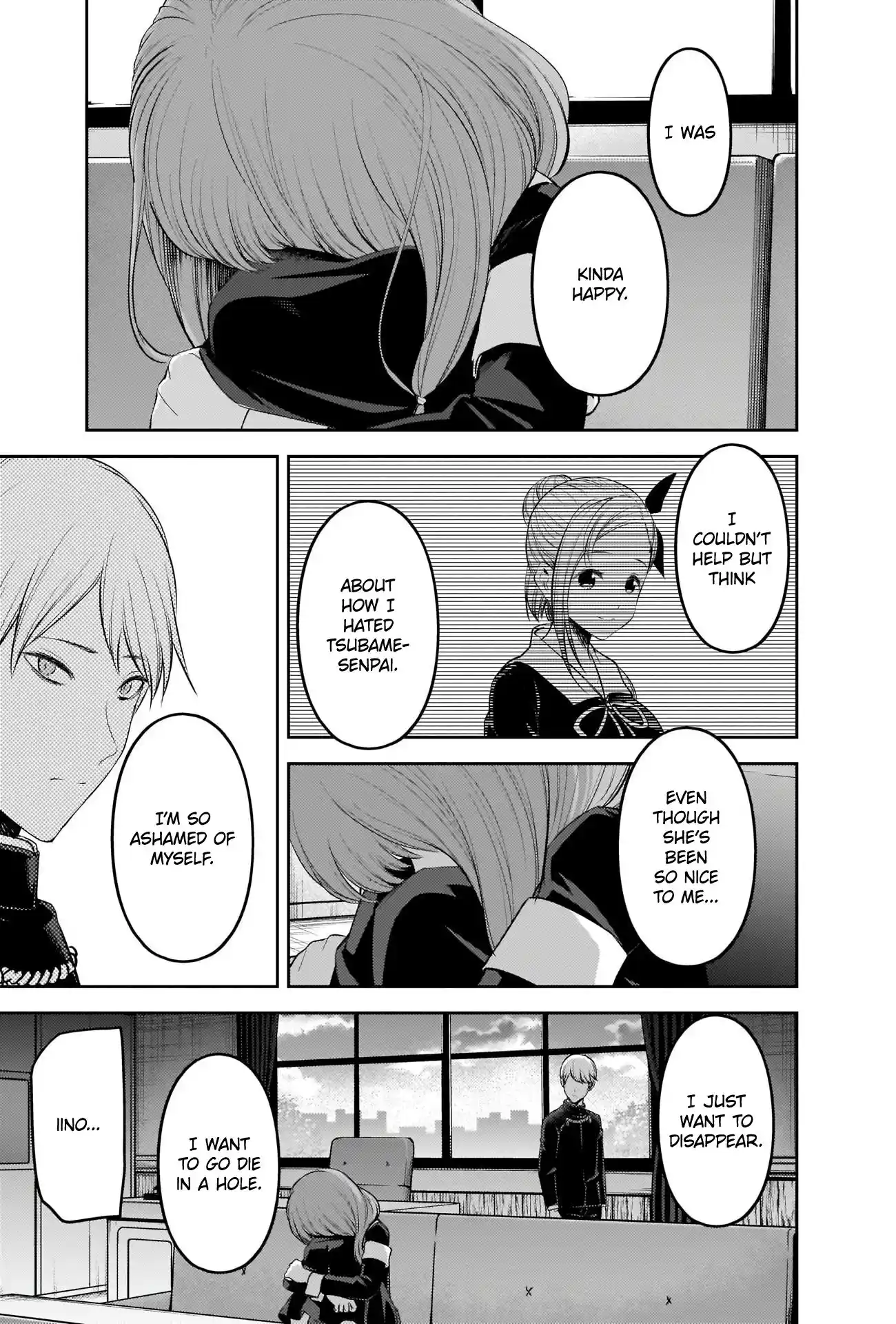 Kaguya-sama wa Kokurasetai – Tensai-tachi no Renai Zunousen Chapter 206