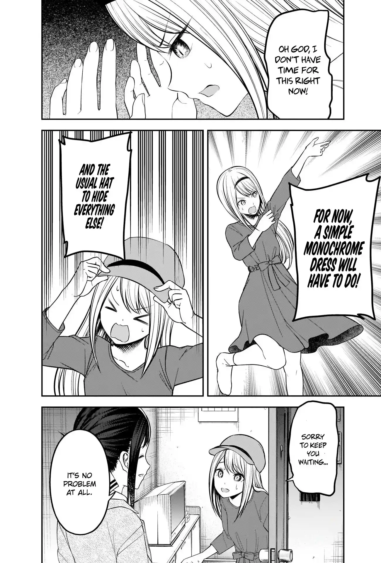 Kaguya-sama wa Kokurasetai – Tensai-tachi no Renai Zunousen Chapter 207