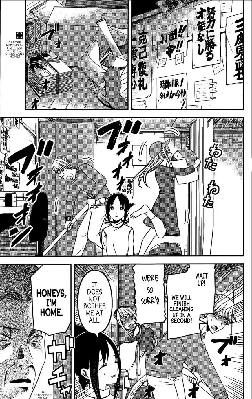 Kaguya-sama wa Kokurasetai – Tensai-tachi no Renai Zunousen Chapter 208