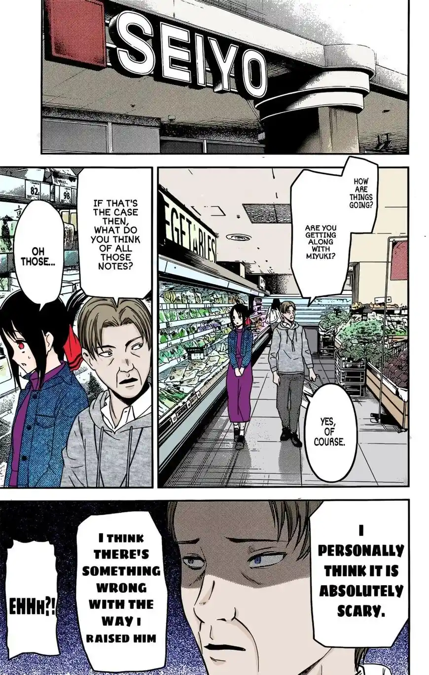 Kaguya-sama wa Kokurasetai – Tensai-tachi no Renai Zunousen Chapter 208