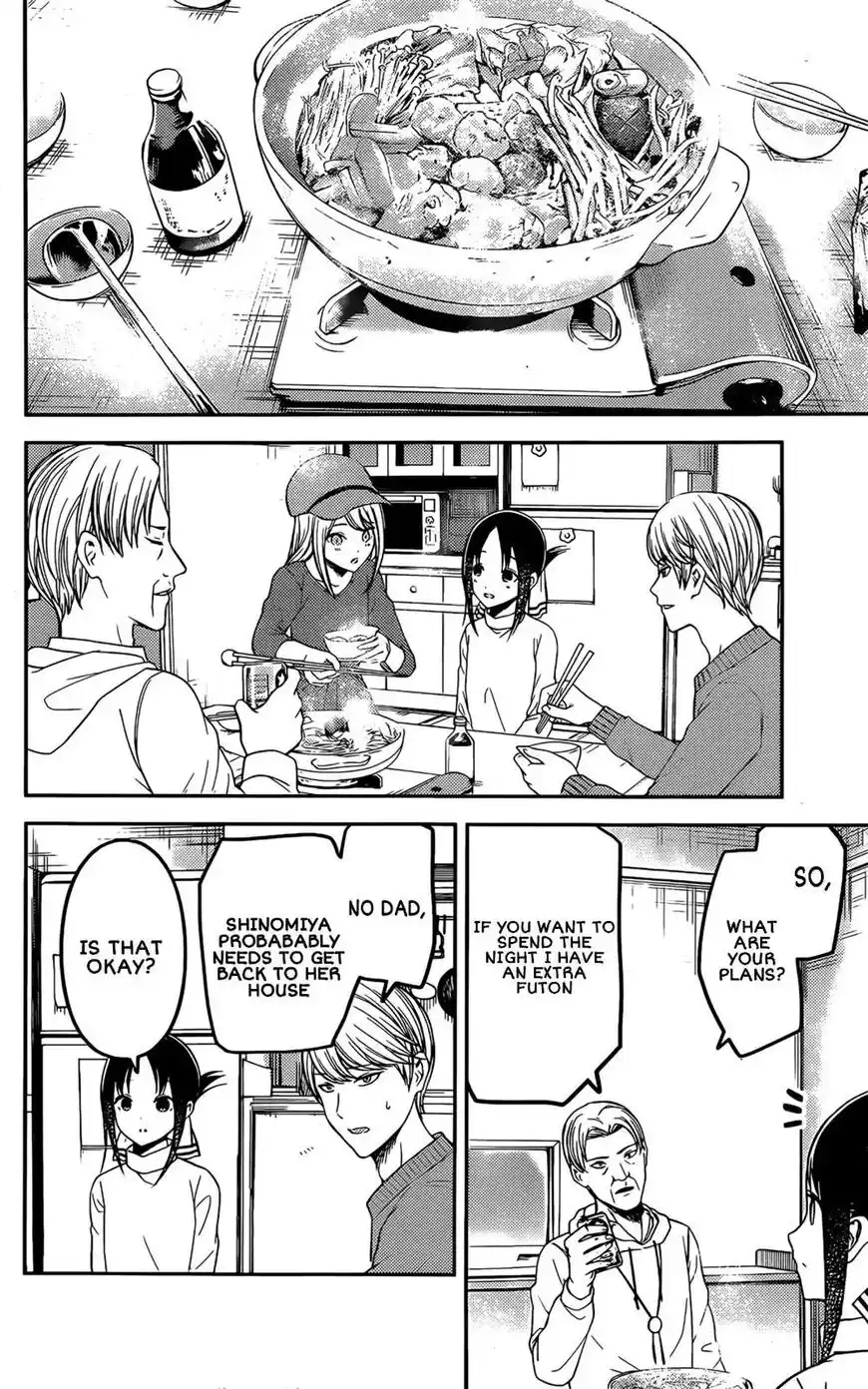 Kaguya-sama wa Kokurasetai – Tensai-tachi no Renai Zunousen Chapter 208