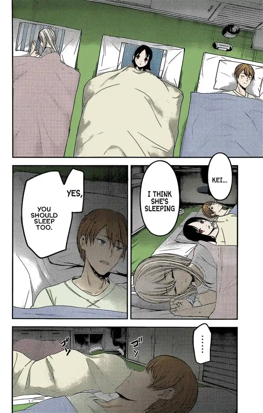 Kaguya-sama wa Kokurasetai – Tensai-tachi no Renai Zunousen Chapter 208