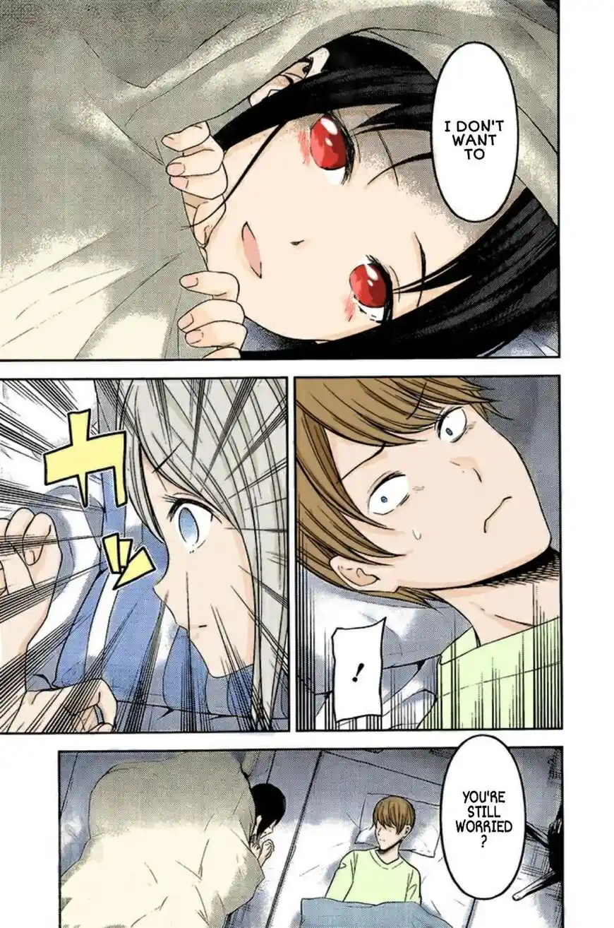 Kaguya-sama wa Kokurasetai – Tensai-tachi no Renai Zunousen Chapter 208