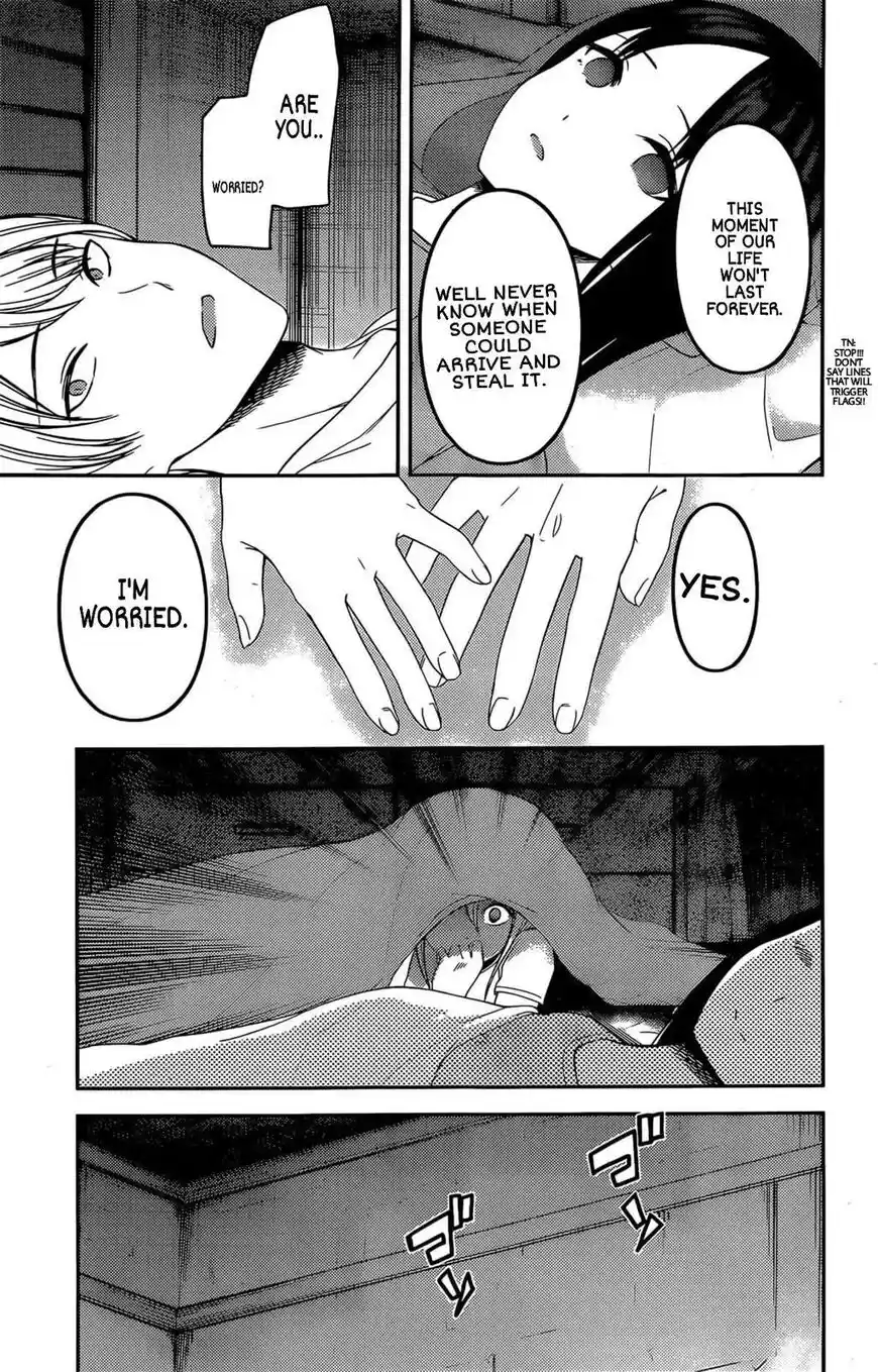 Kaguya-sama wa Kokurasetai – Tensai-tachi no Renai Zunousen Chapter 208