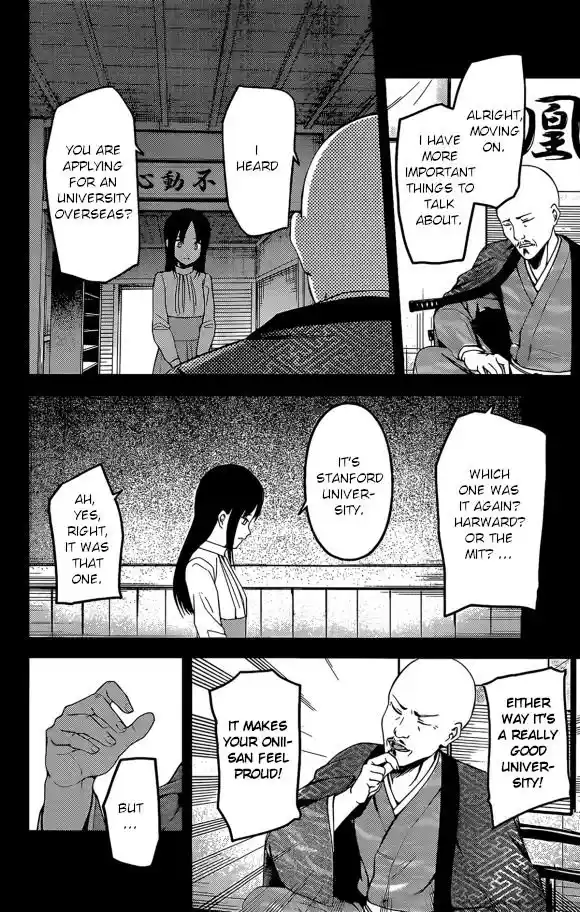 Kaguya-sama wa Kokurasetai – Tensai-tachi no Renai Zunousen Chapter 209