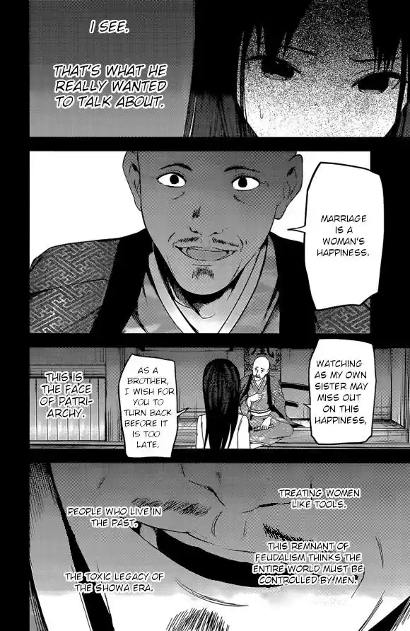 Kaguya-sama wa Kokurasetai – Tensai-tachi no Renai Zunousen Chapter 209