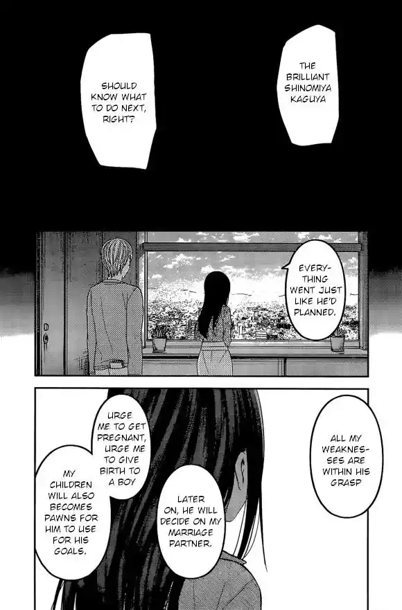 Kaguya-sama wa Kokurasetai – Tensai-tachi no Renai Zunousen Chapter 209