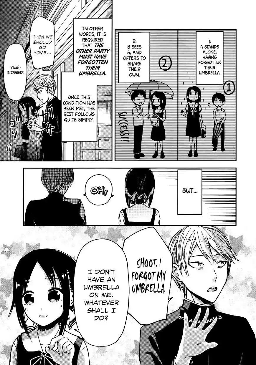 Kaguya-sama wa Kokurasetai – Tensai-tachi no Renai Zunousen Chapter 21