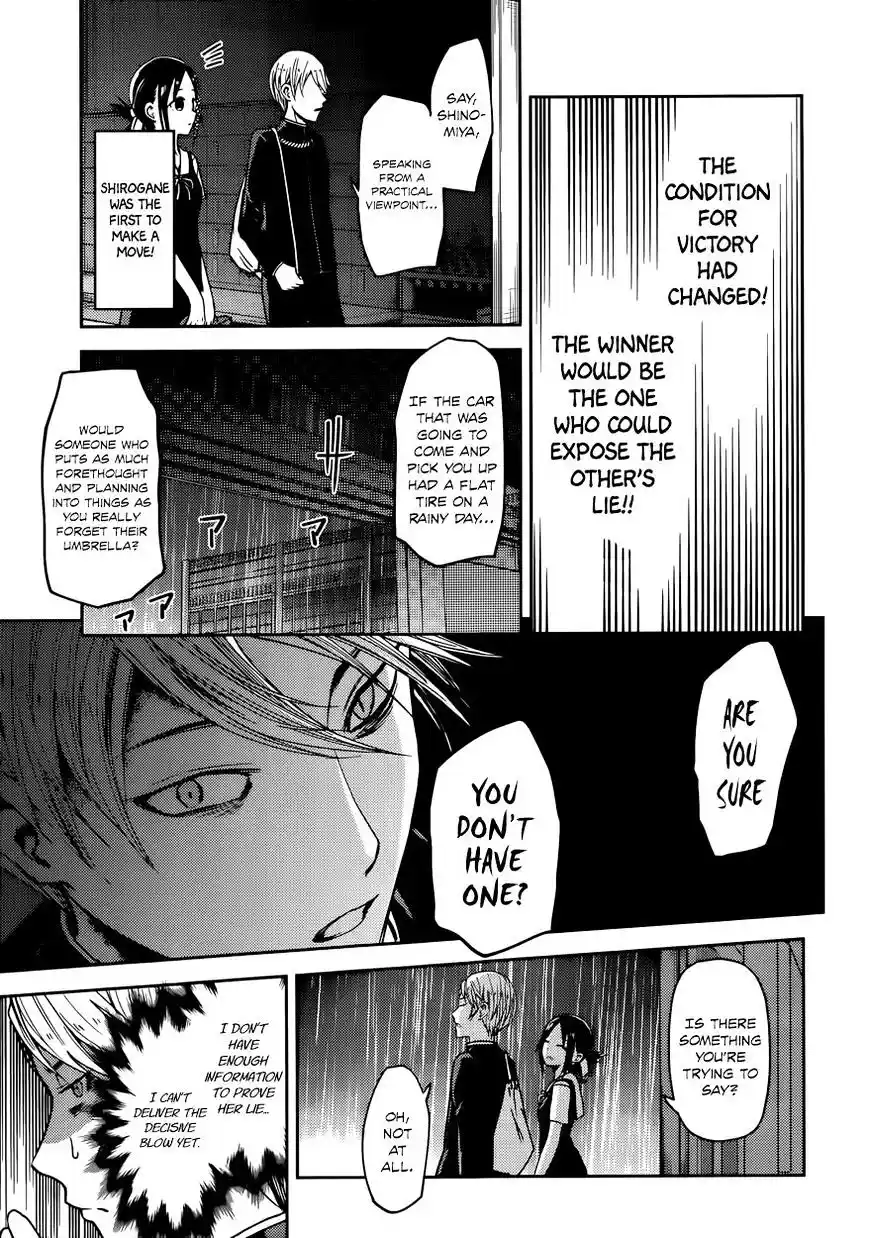 Kaguya-sama wa Kokurasetai – Tensai-tachi no Renai Zunousen Chapter 21