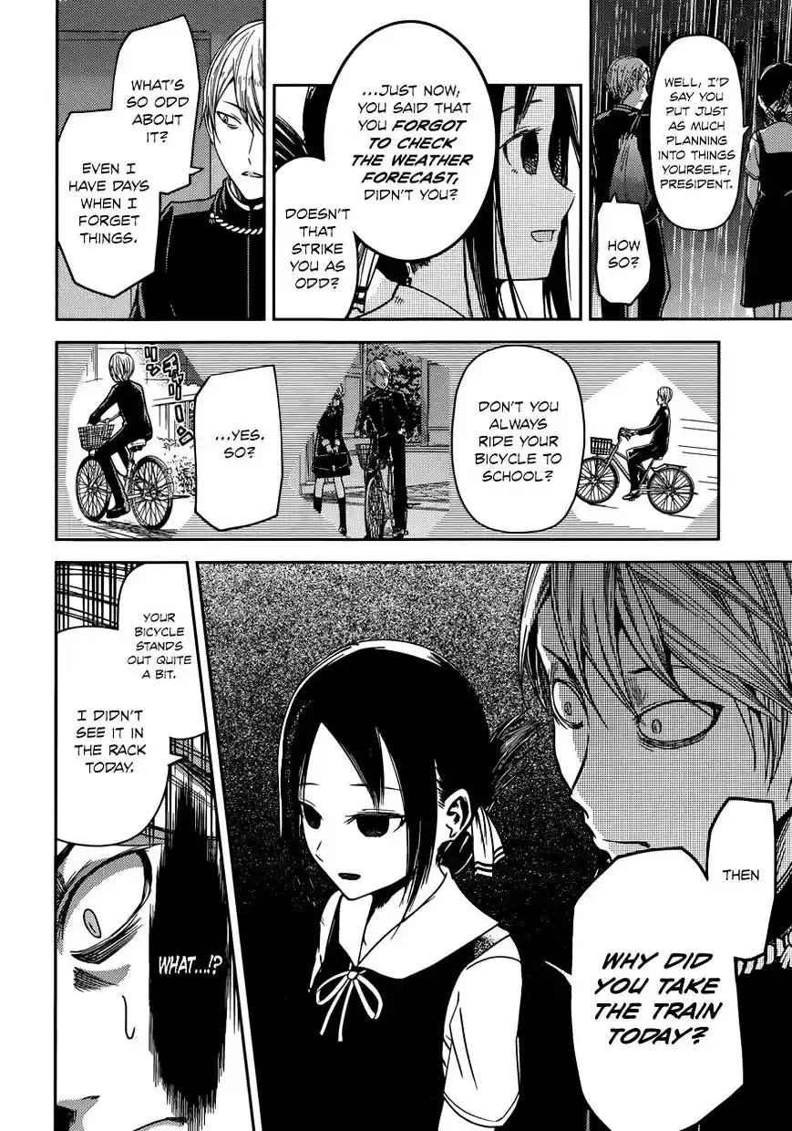 Kaguya-sama wa Kokurasetai – Tensai-tachi no Renai Zunousen Chapter 21