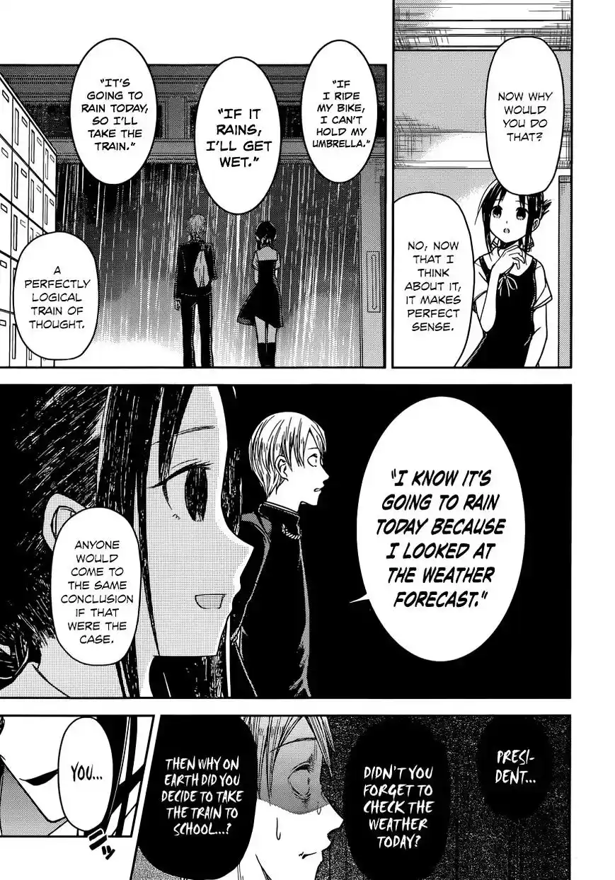 Kaguya-sama wa Kokurasetai – Tensai-tachi no Renai Zunousen Chapter 21