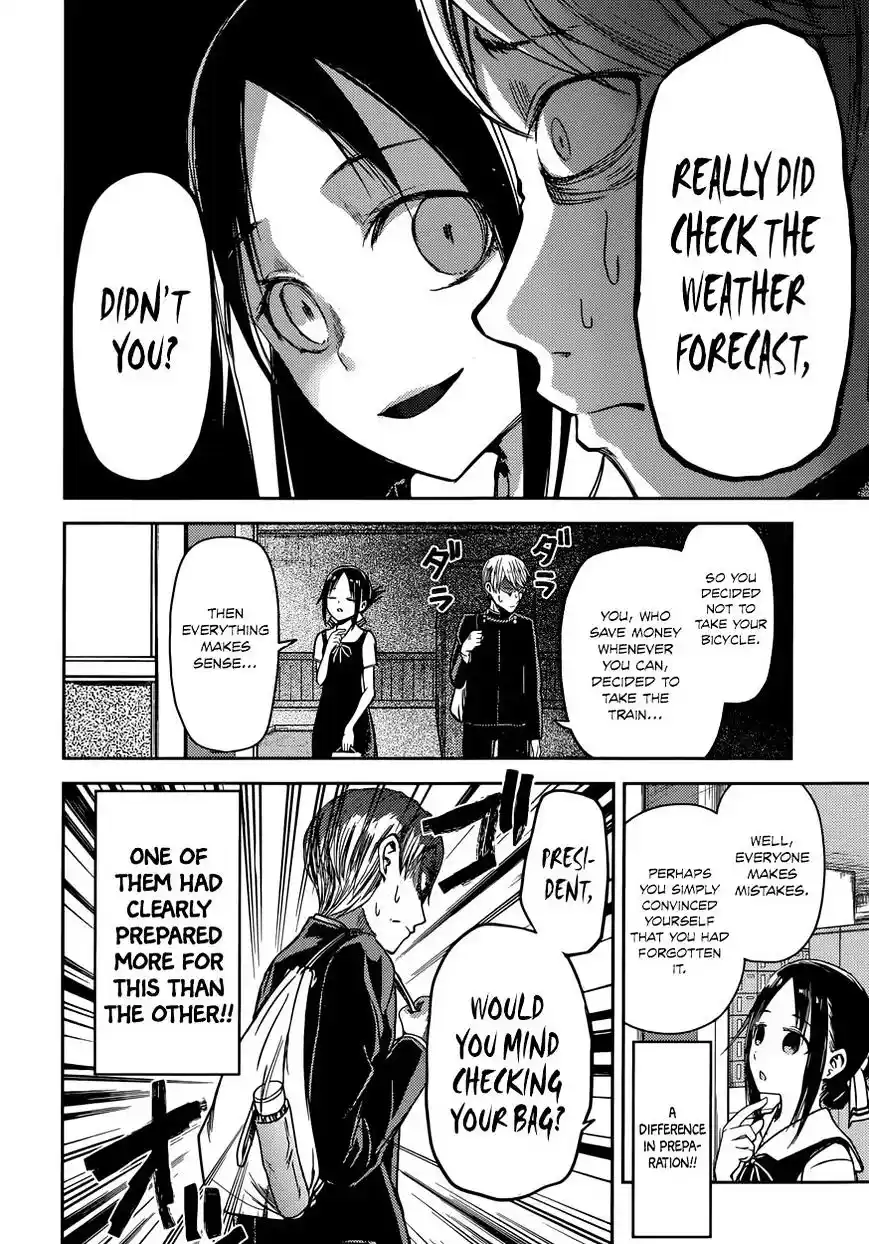 Kaguya-sama wa Kokurasetai – Tensai-tachi no Renai Zunousen Chapter 21