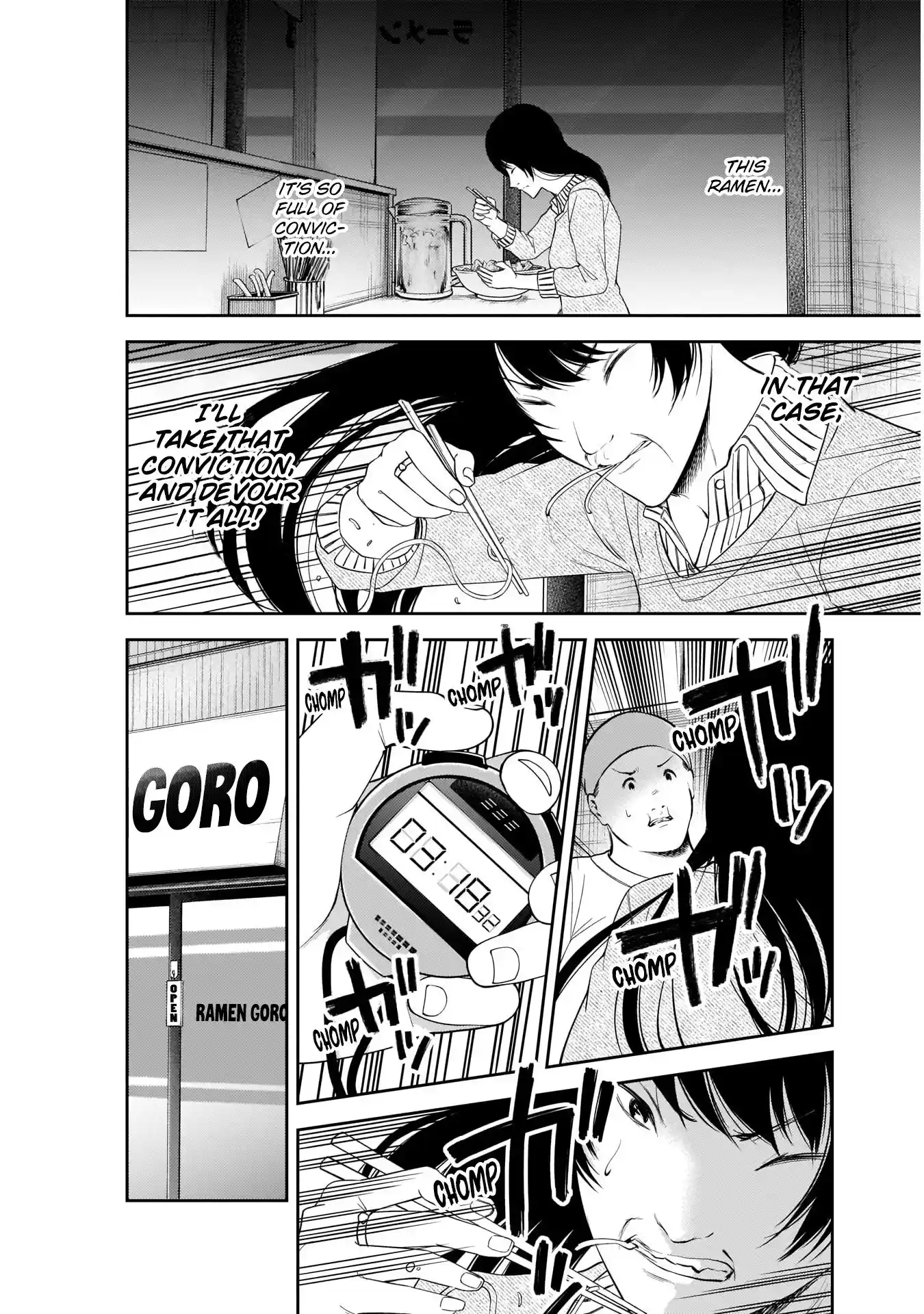 Kaguya-sama wa Kokurasetai – Tensai-tachi no Renai Zunousen Chapter 210