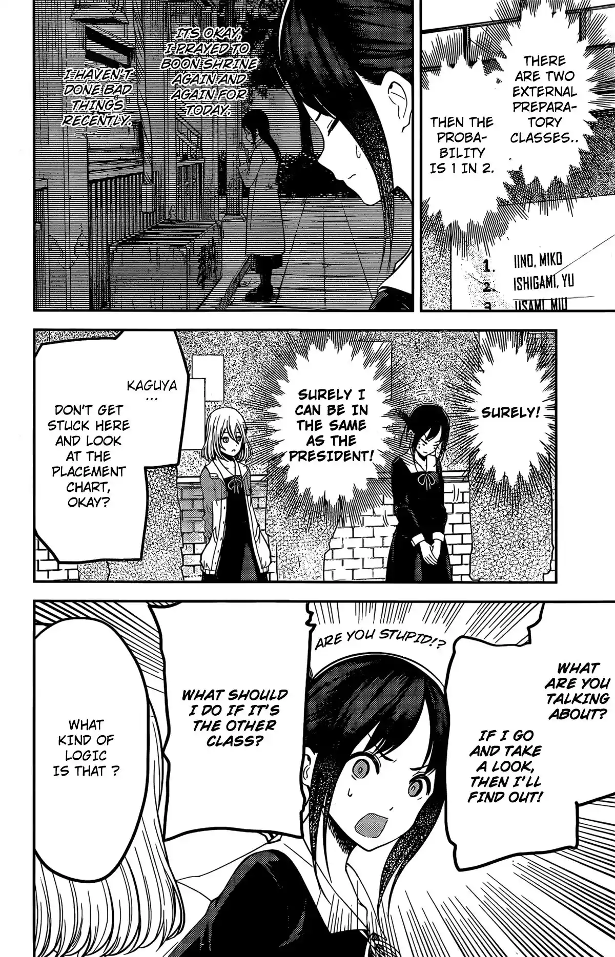 Kaguya-sama wa Kokurasetai – Tensai-tachi no Renai Zunousen Chapter 211