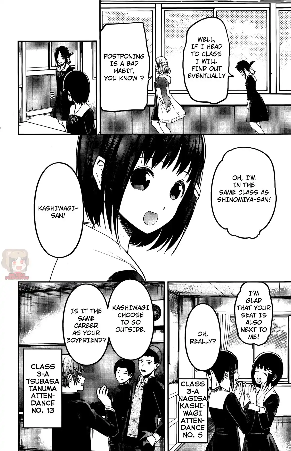 Kaguya-sama wa Kokurasetai – Tensai-tachi no Renai Zunousen Chapter 211