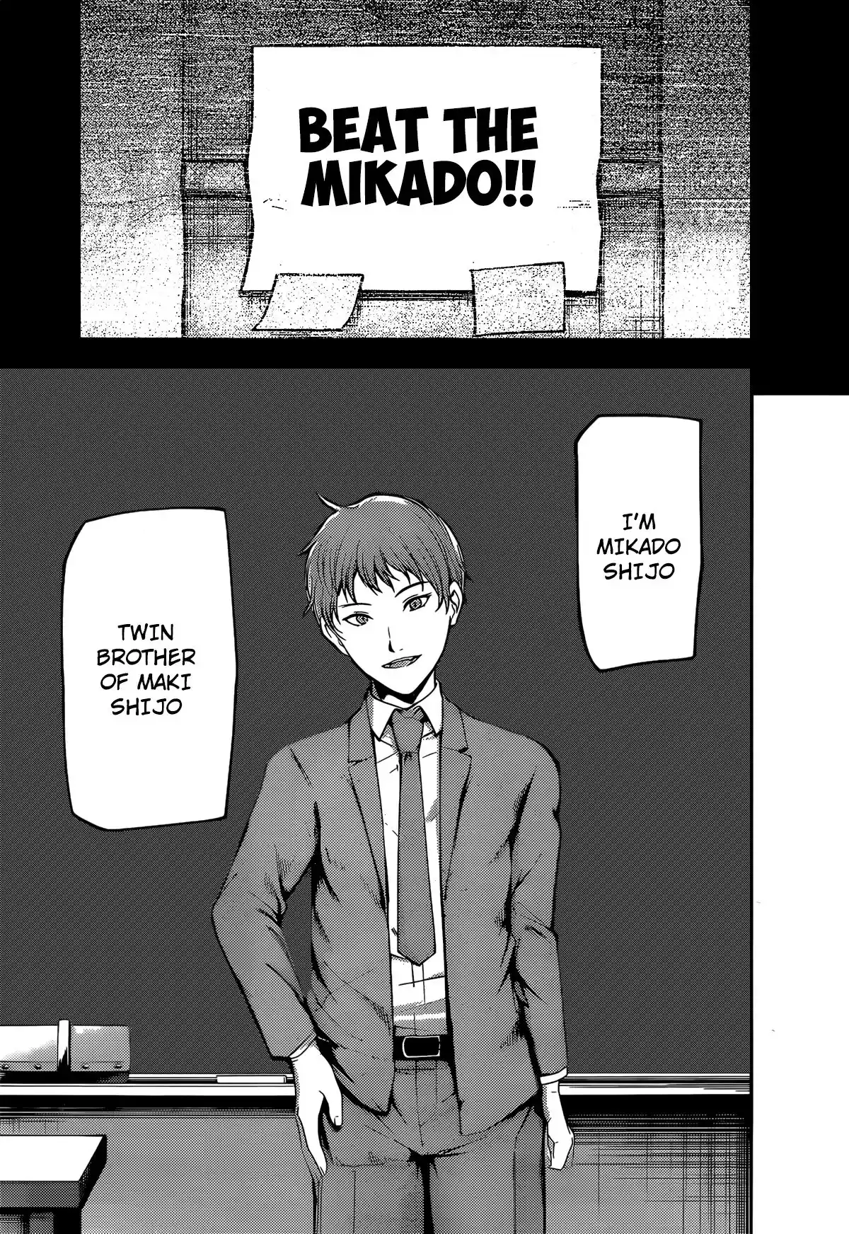 Kaguya-sama wa Kokurasetai – Tensai-tachi no Renai Zunousen Chapter 211