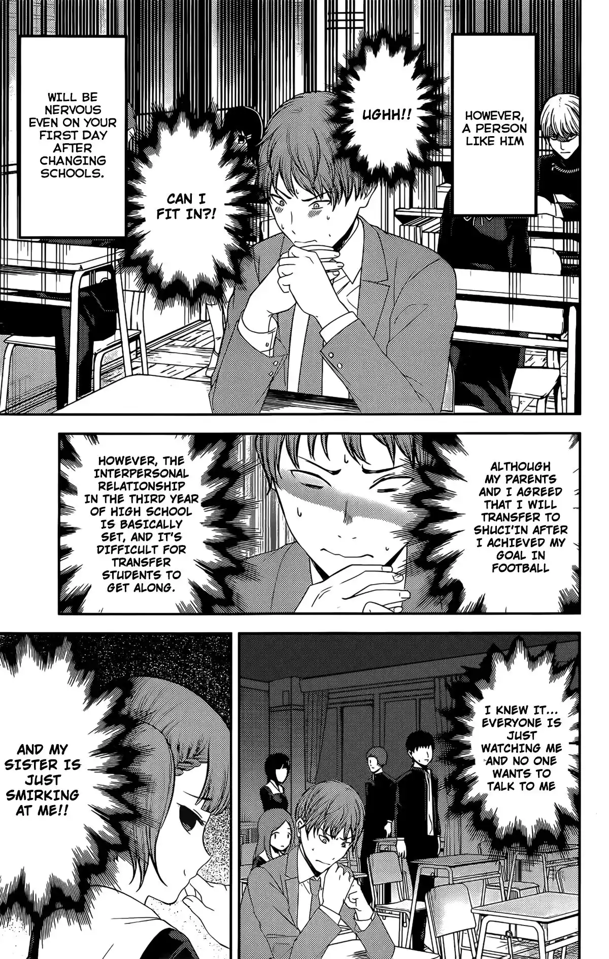 Kaguya-sama wa Kokurasetai – Tensai-tachi no Renai Zunousen Chapter 212