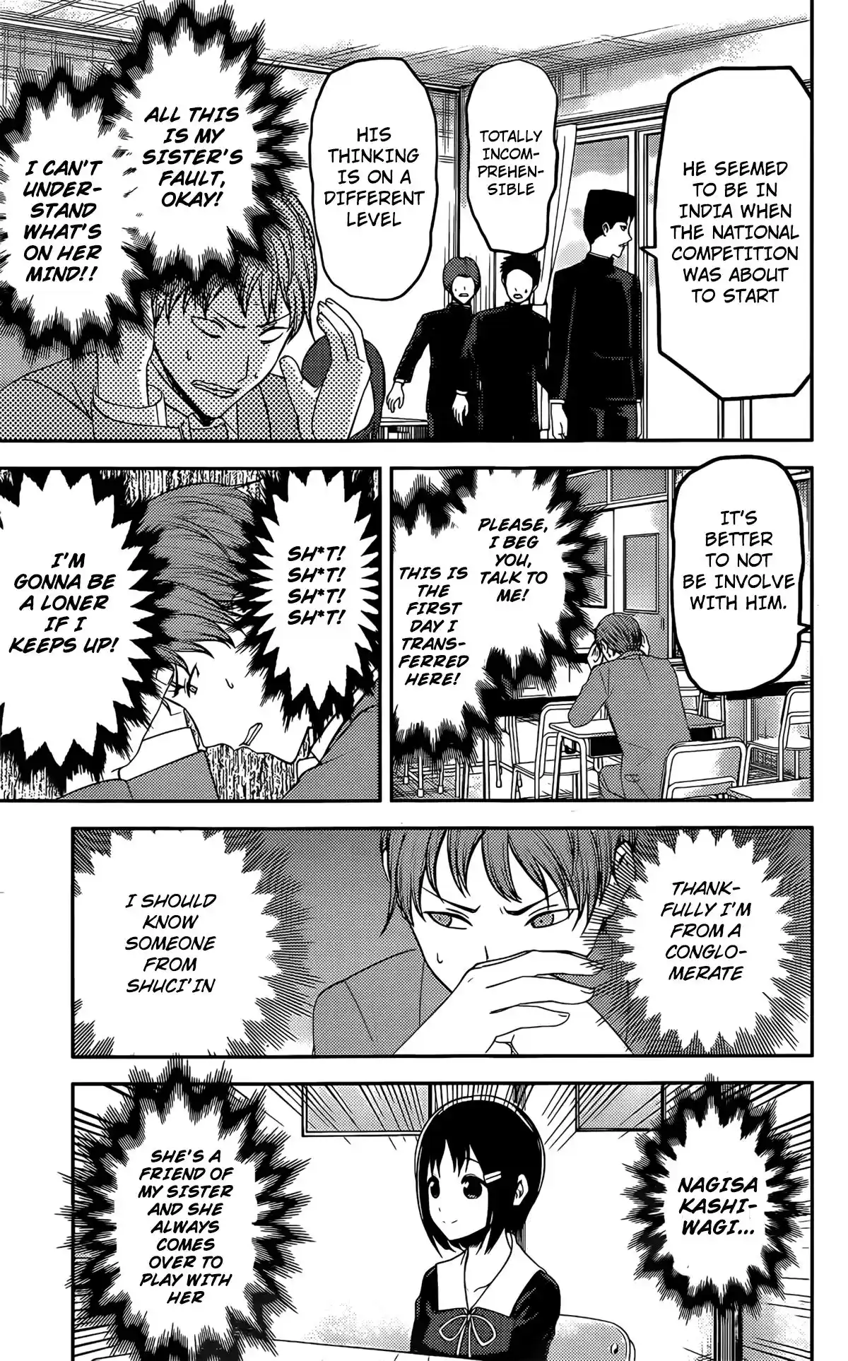 Kaguya-sama wa Kokurasetai – Tensai-tachi no Renai Zunousen Chapter 212