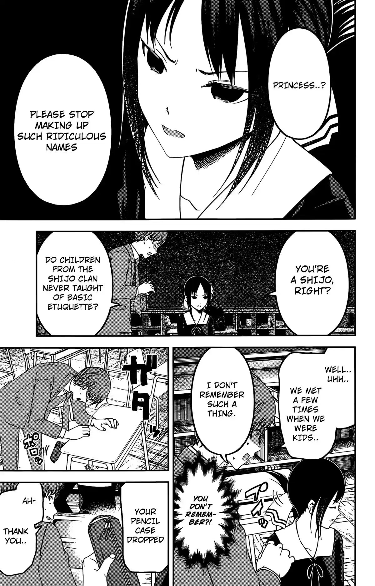 Kaguya-sama wa Kokurasetai – Tensai-tachi no Renai Zunousen Chapter 212