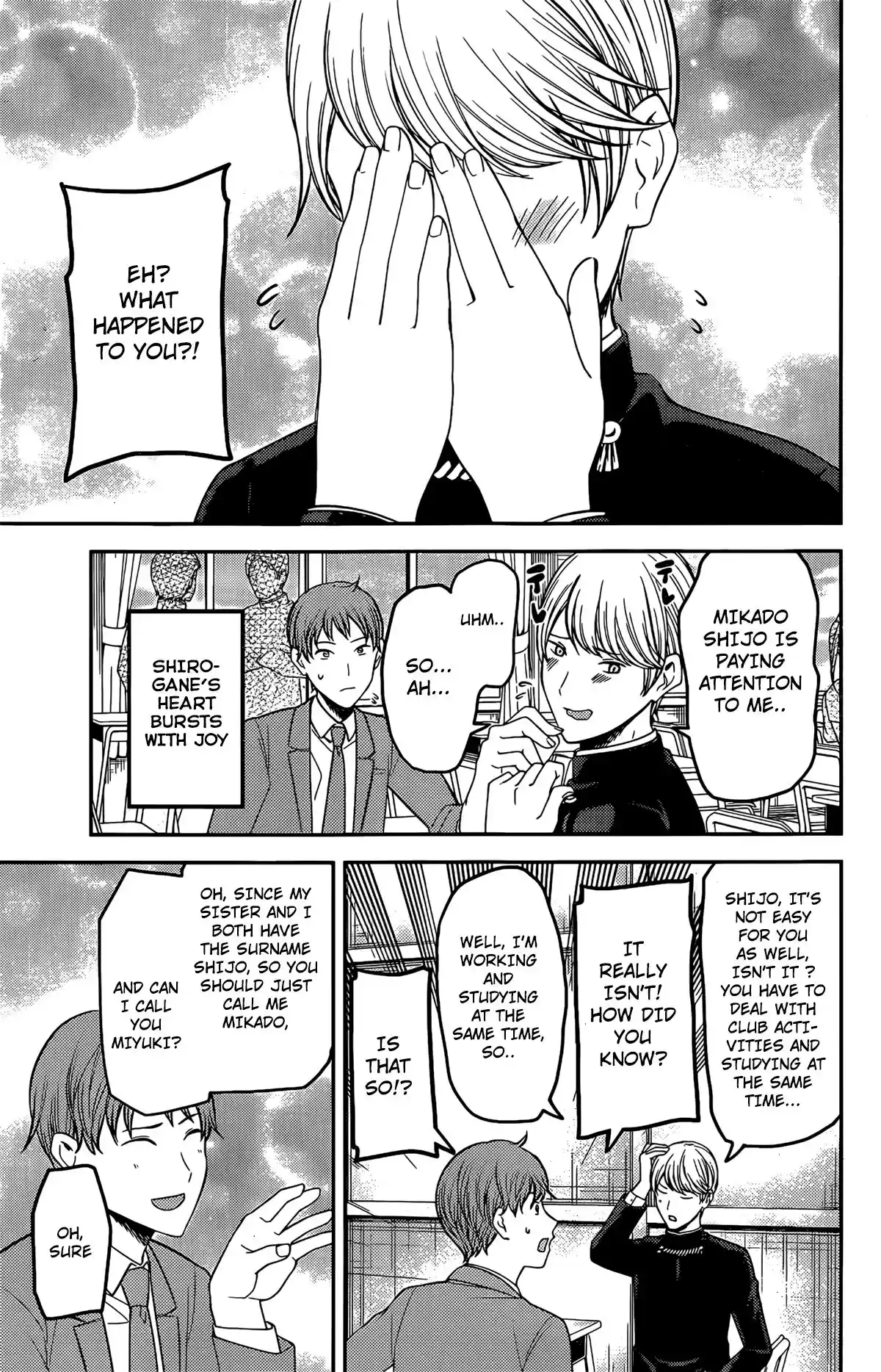 Kaguya-sama wa Kokurasetai – Tensai-tachi no Renai Zunousen Chapter 212