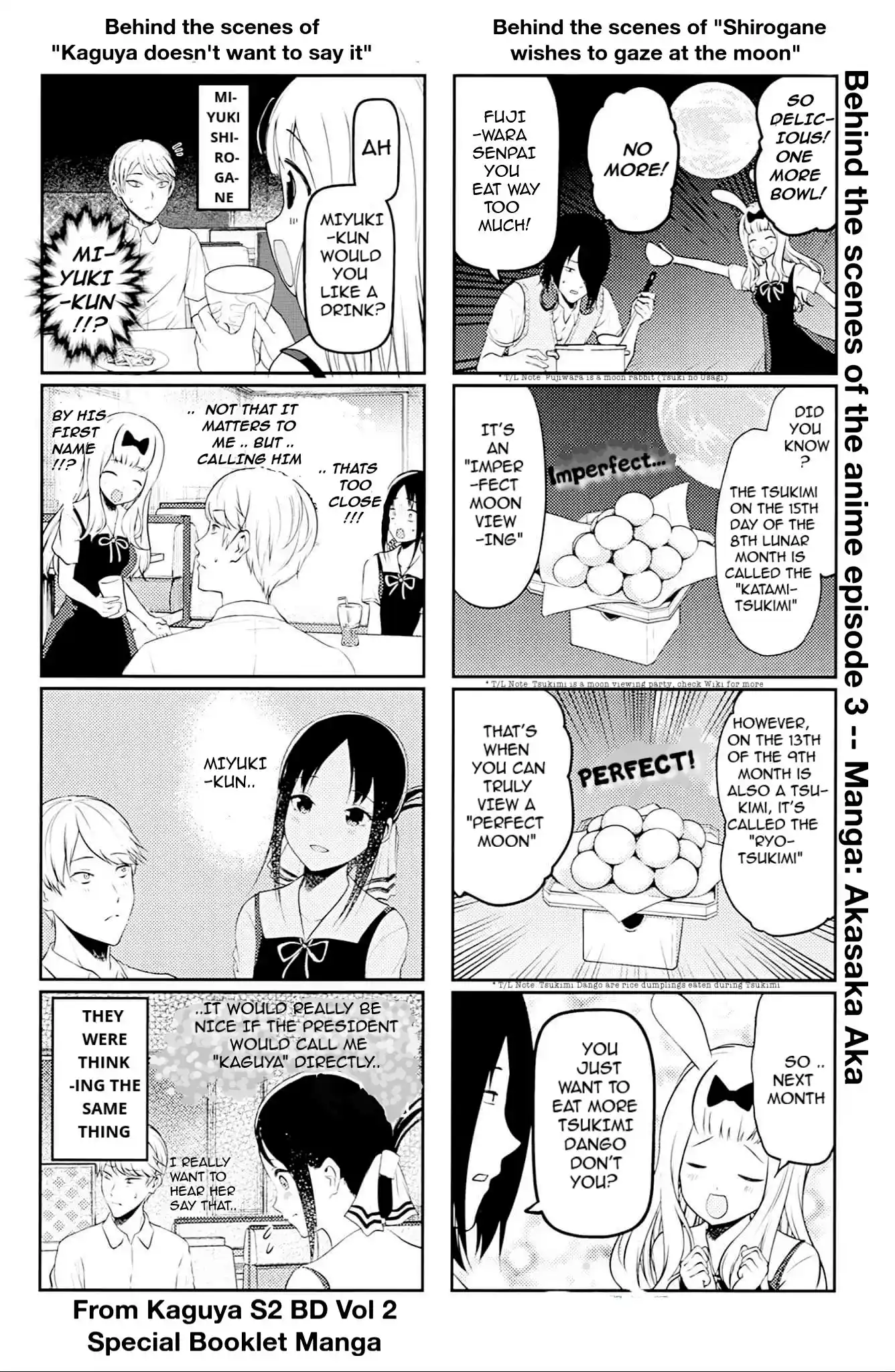 Kaguya-sama wa Kokurasetai – Tensai-tachi no Renai Zunousen Chapter 212.5