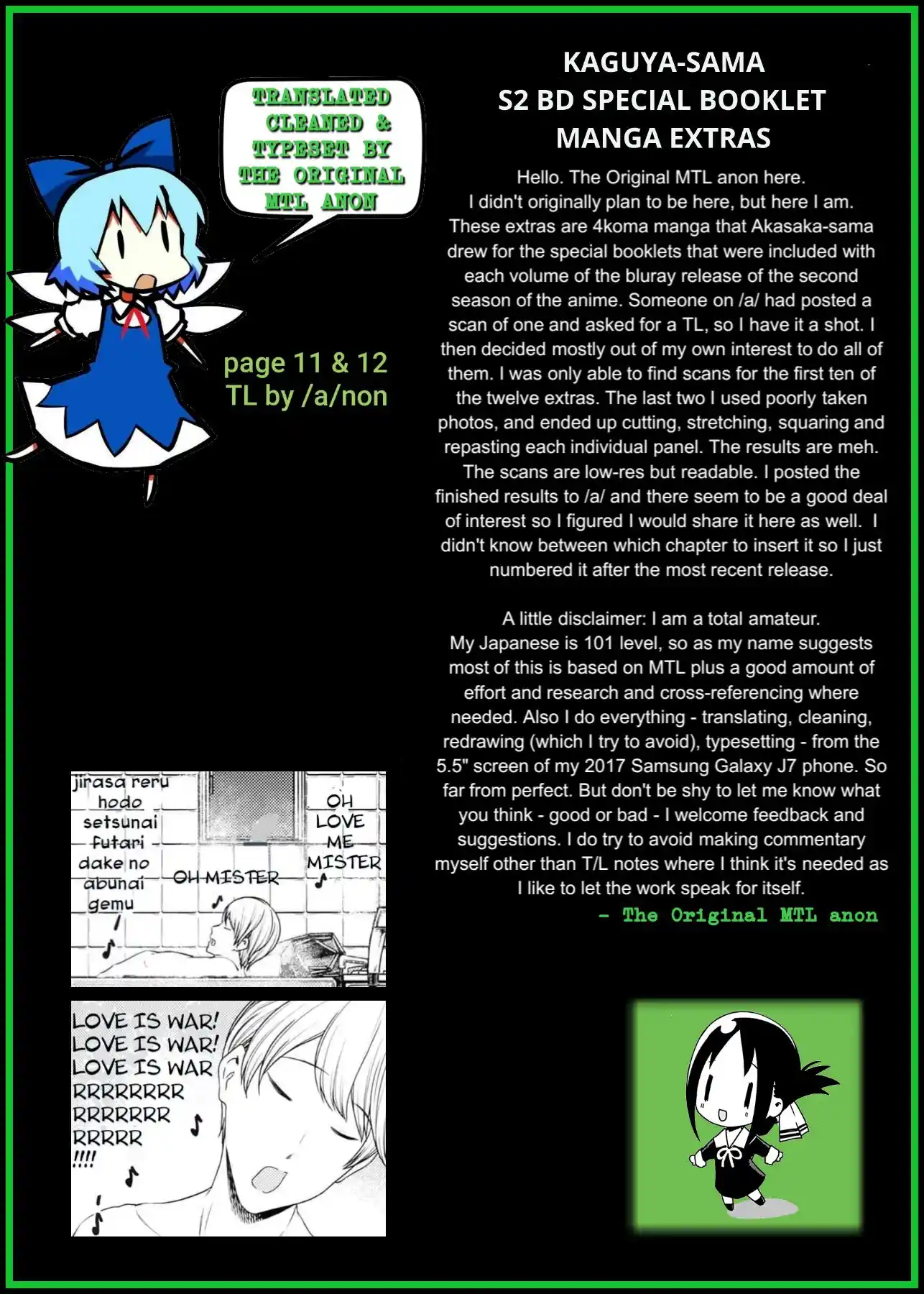 Kaguya-sama wa Kokurasetai – Tensai-tachi no Renai Zunousen Chapter 212.5