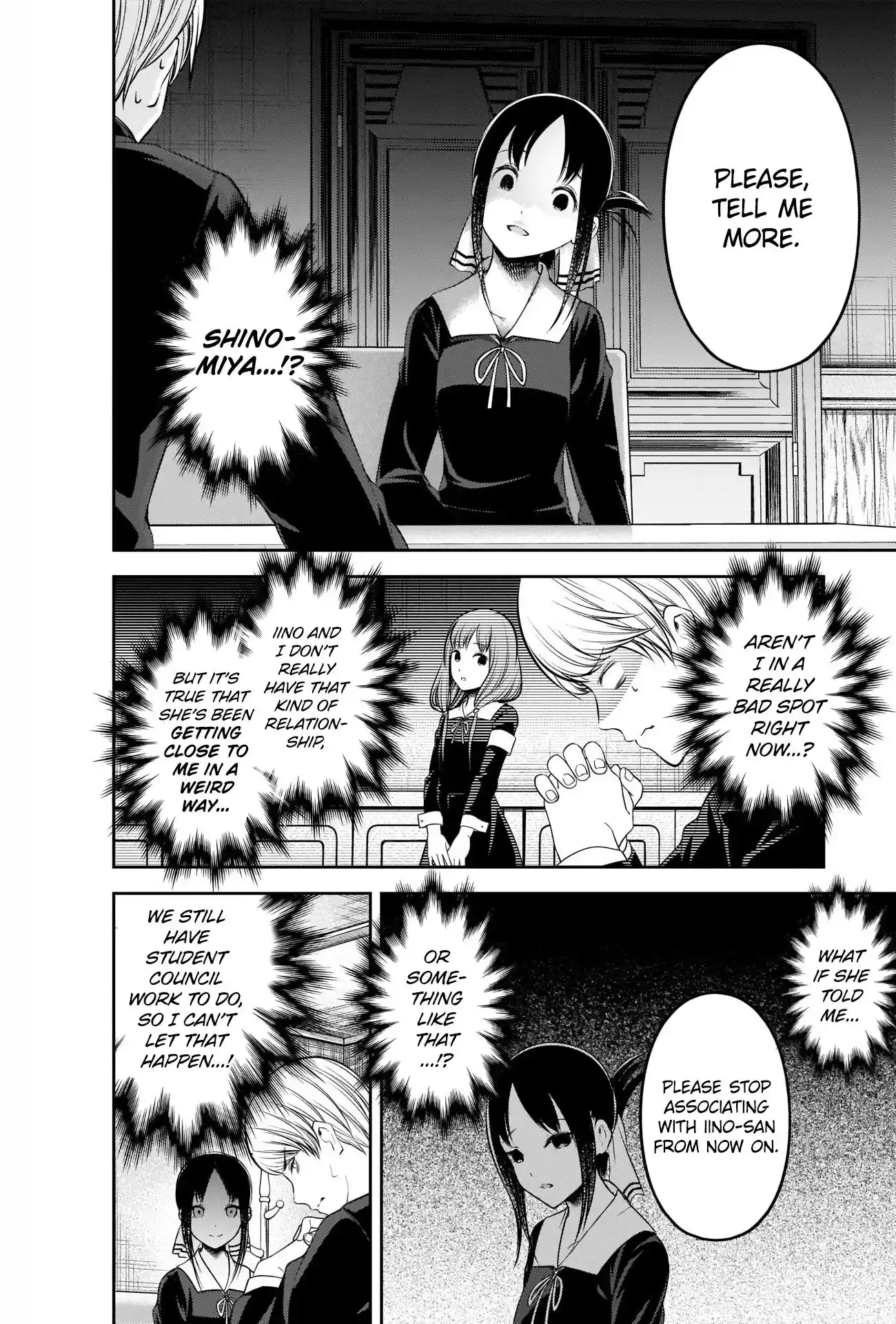 Kaguya-sama wa Kokurasetai – Tensai-tachi no Renai Zunousen Chapter 213