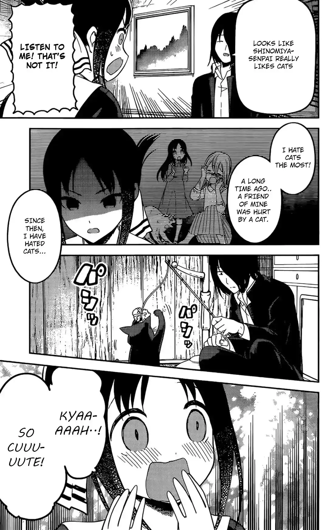 Kaguya-sama wa Kokurasetai – Tensai-tachi no Renai Zunousen Chapter 214