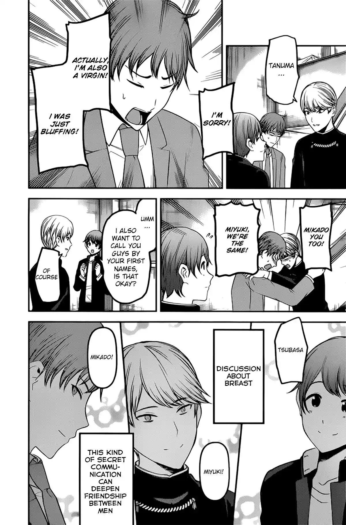 Kaguya-sama wa Kokurasetai – Tensai-tachi no Renai Zunousen Chapter 215