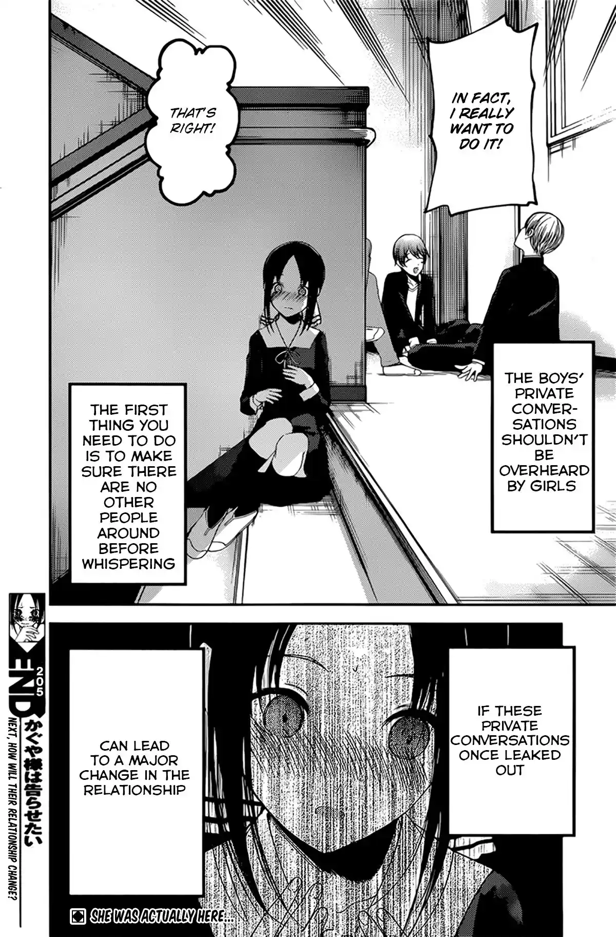 Kaguya-sama wa Kokurasetai – Tensai-tachi no Renai Zunousen Chapter 215