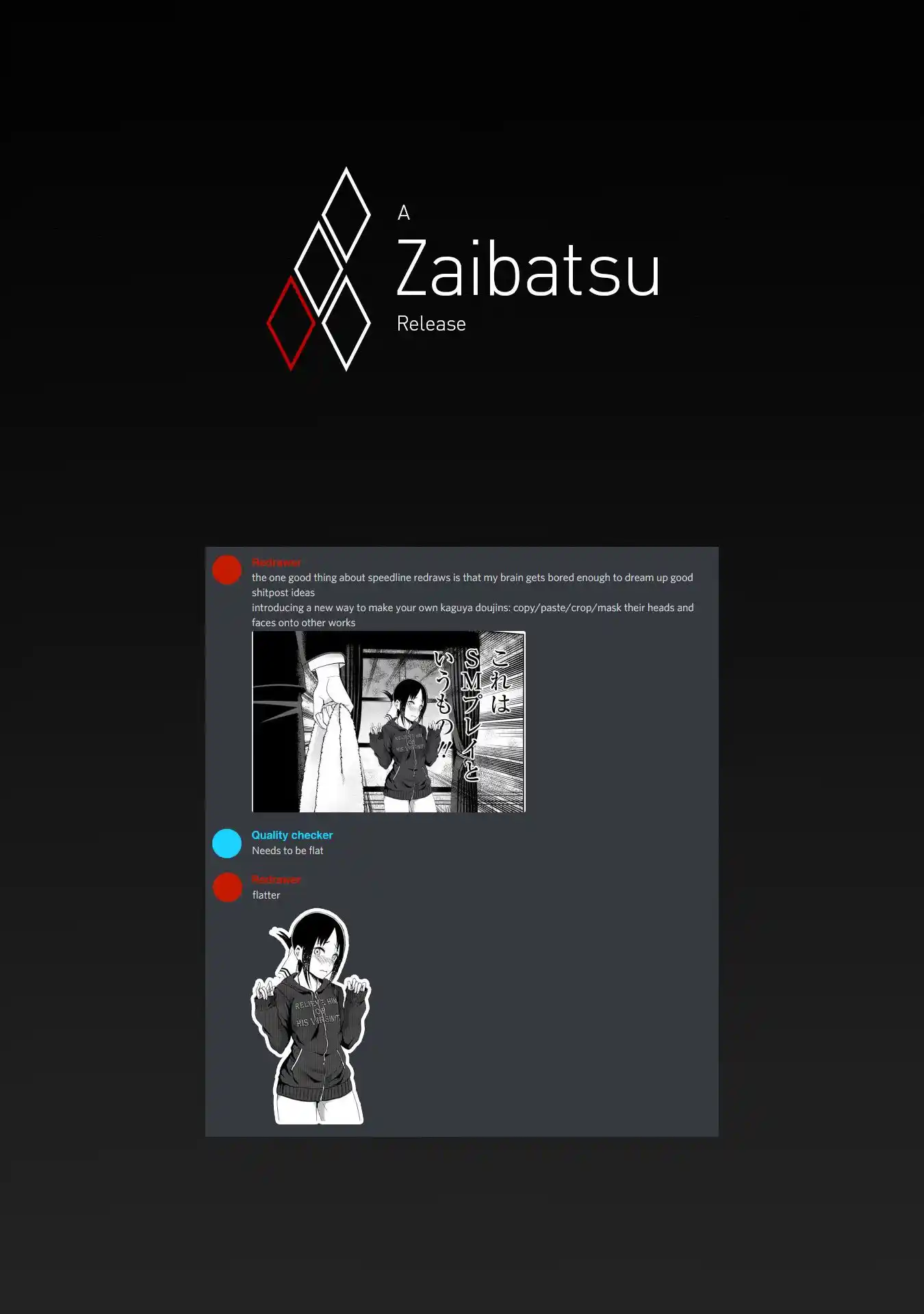 Kaguya-sama wa Kokurasetai – Tensai-tachi no Renai Zunousen Chapter 217