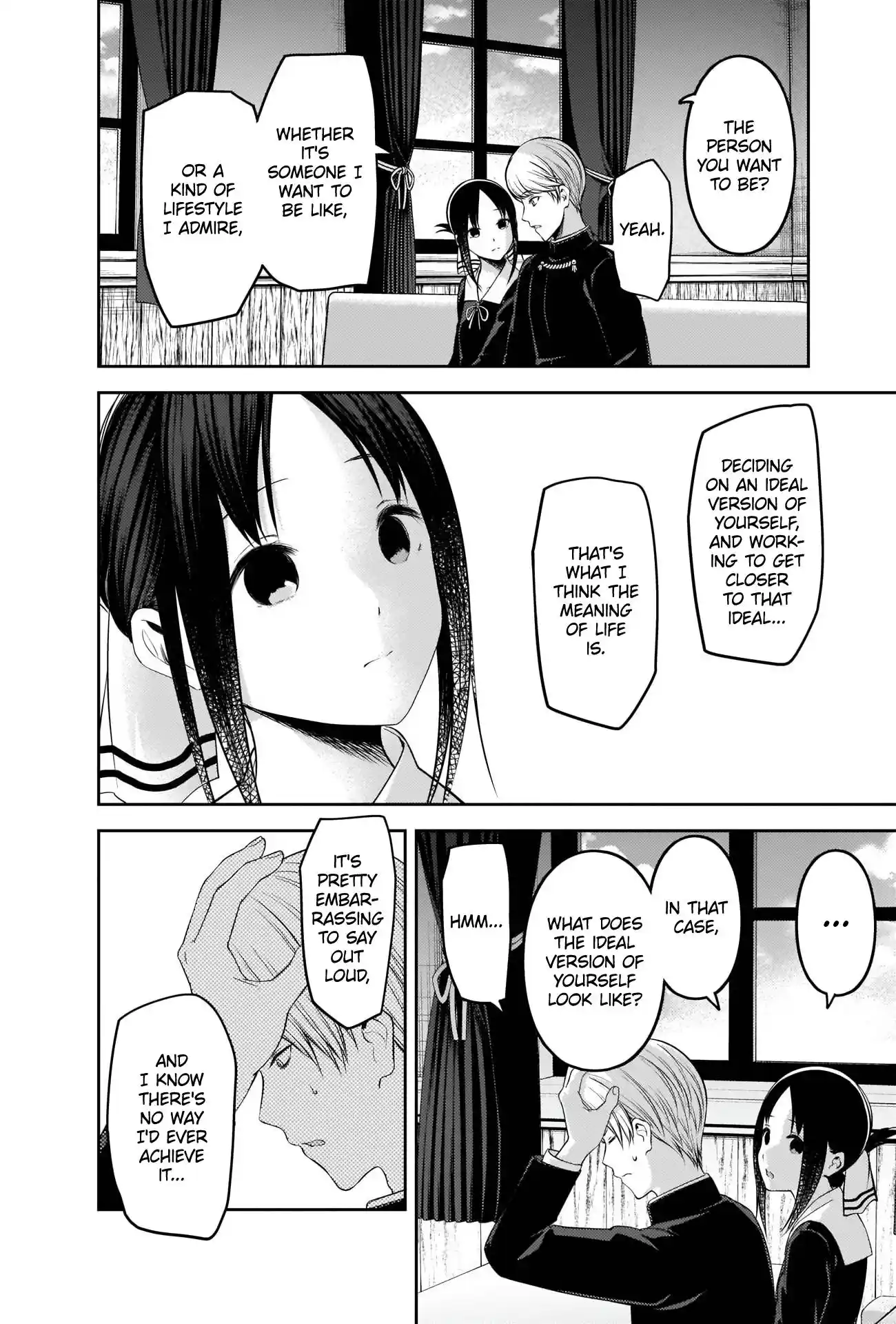 Kaguya-sama wa Kokurasetai – Tensai-tachi no Renai Zunousen Chapter 218