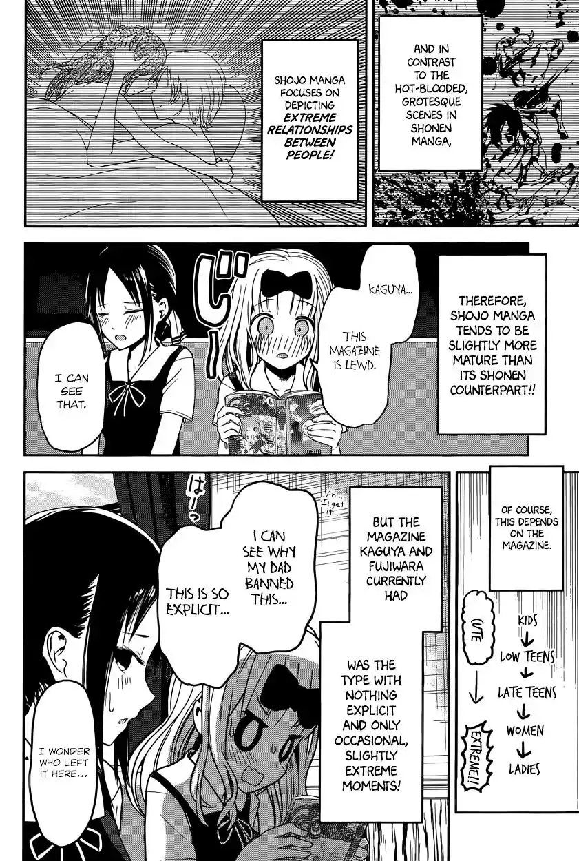 Kaguya-sama wa Kokurasetai – Tensai-tachi no Renai Zunousen Chapter 22