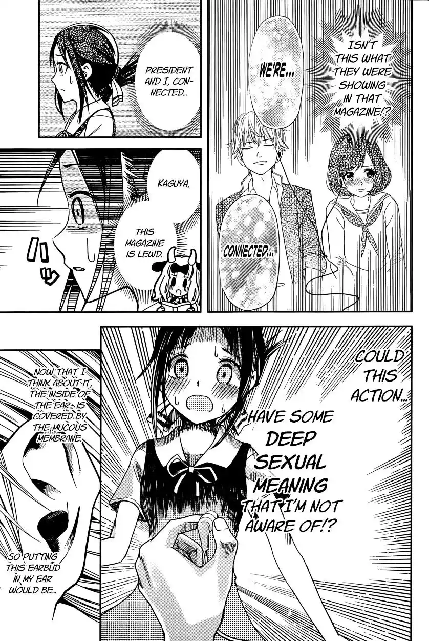 Kaguya-sama wa Kokurasetai – Tensai-tachi no Renai Zunousen Chapter 22