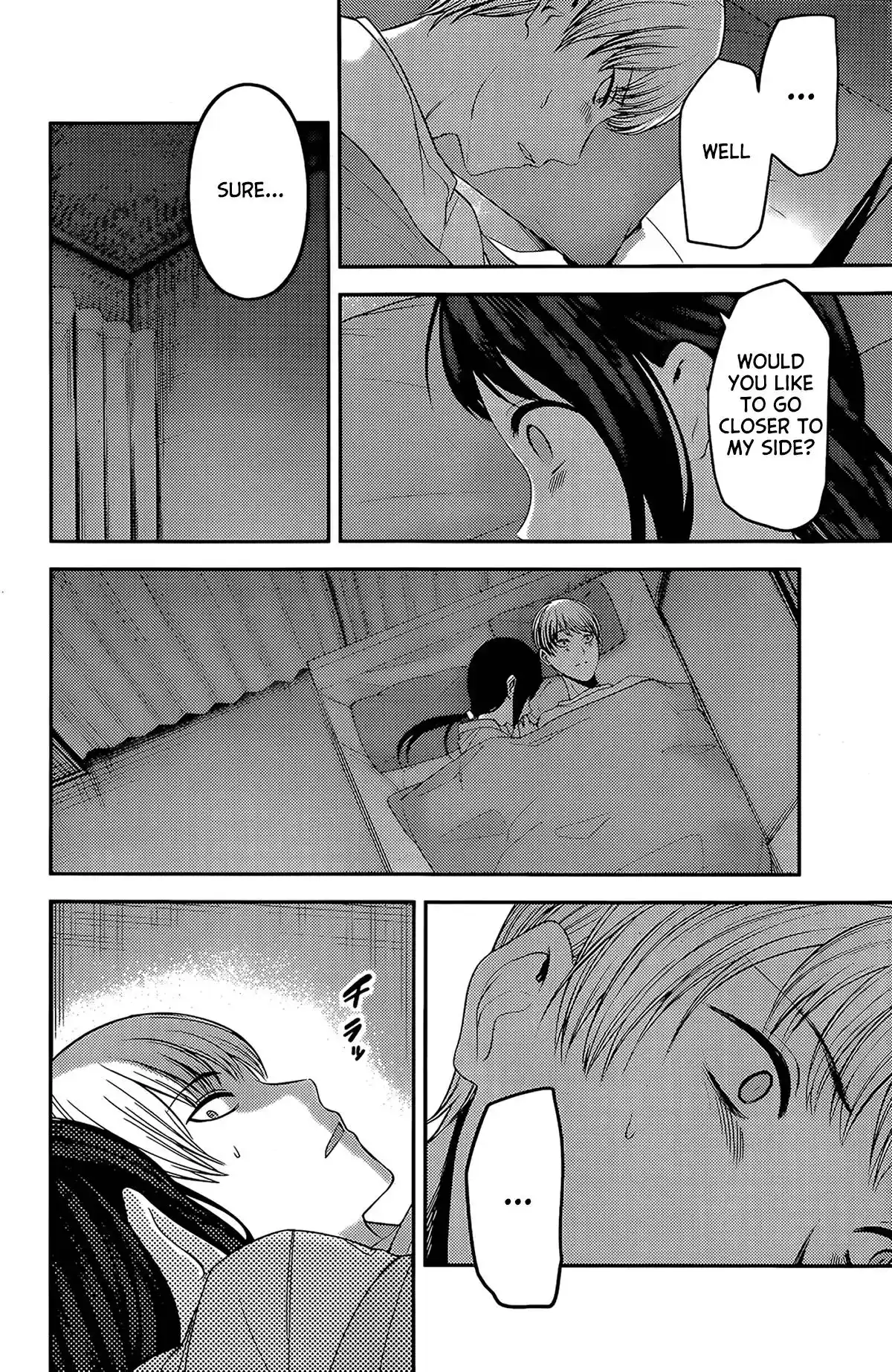 Kaguya-sama wa Kokurasetai – Tensai-tachi no Renai Zunousen Chapter 220