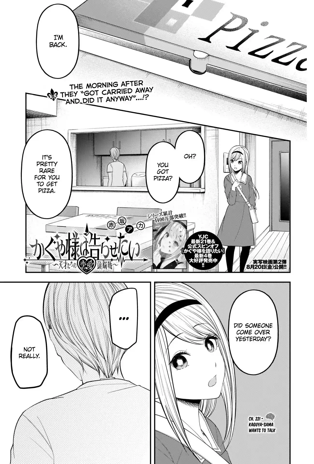 Kaguya-sama wa Kokurasetai – Tensai-tachi no Renai Zunousen Chapter 221