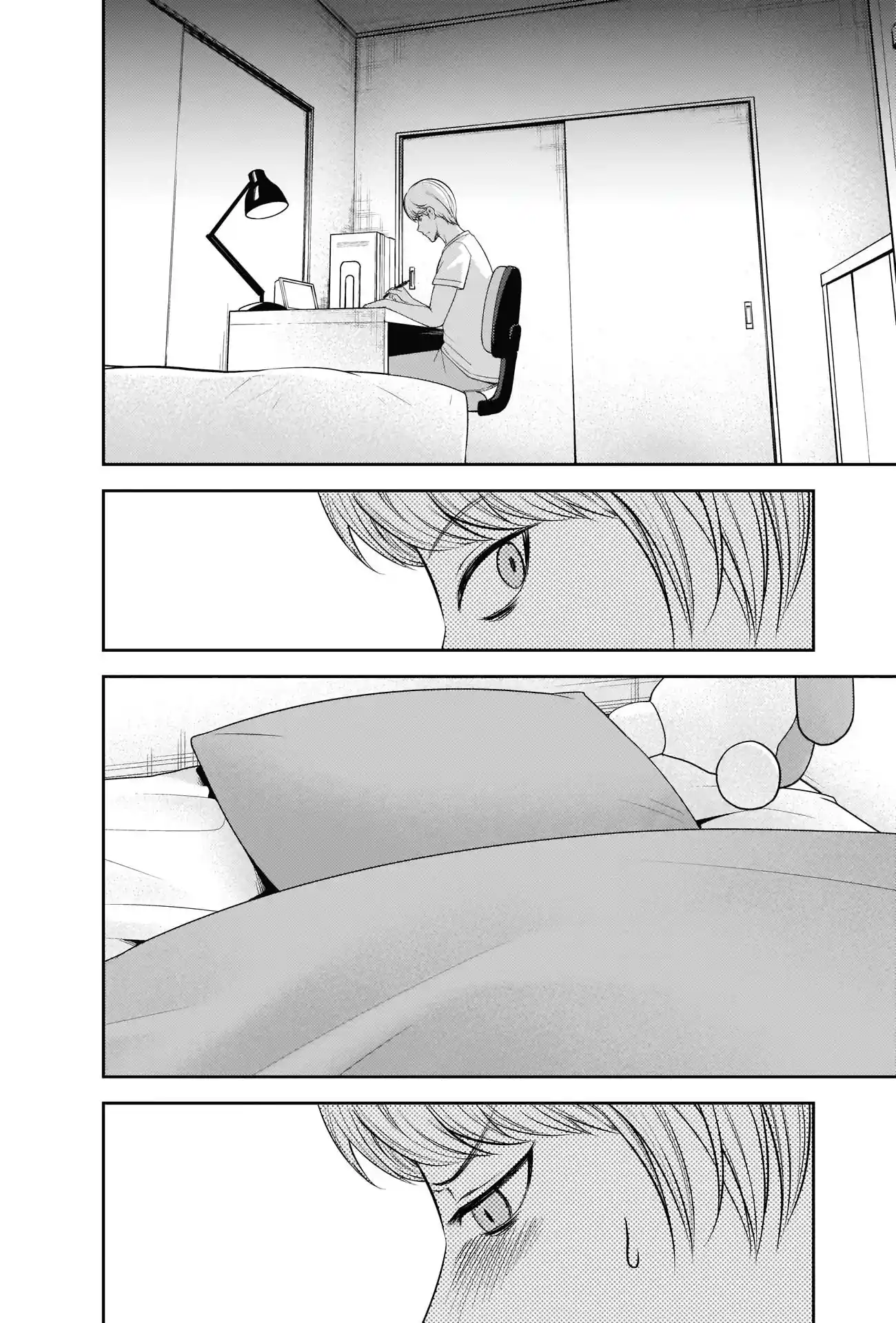 Kaguya-sama wa Kokurasetai – Tensai-tachi no Renai Zunousen Chapter 221