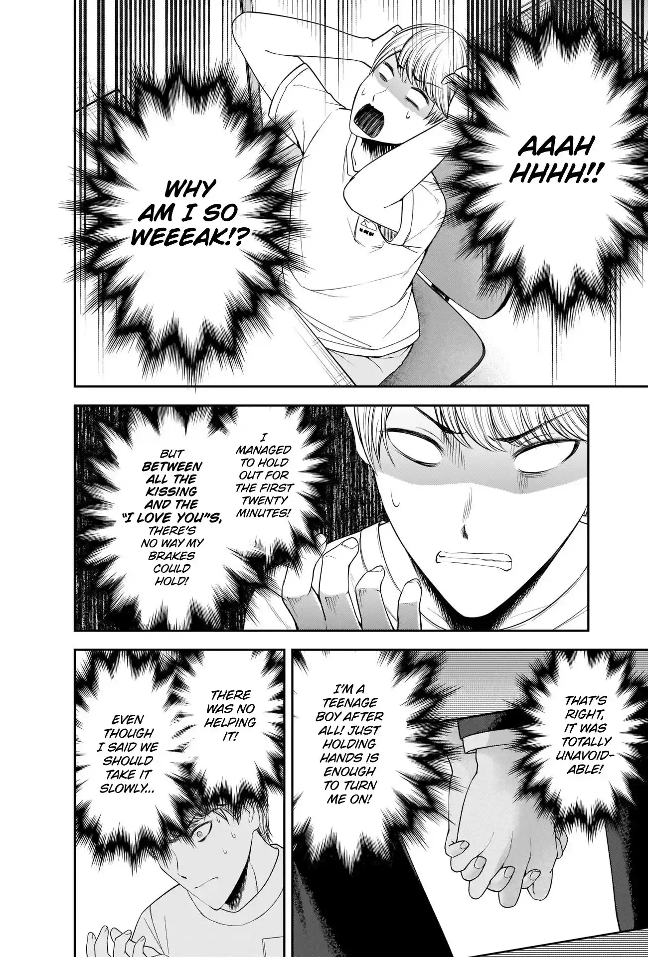 Kaguya-sama wa Kokurasetai – Tensai-tachi no Renai Zunousen Chapter 221