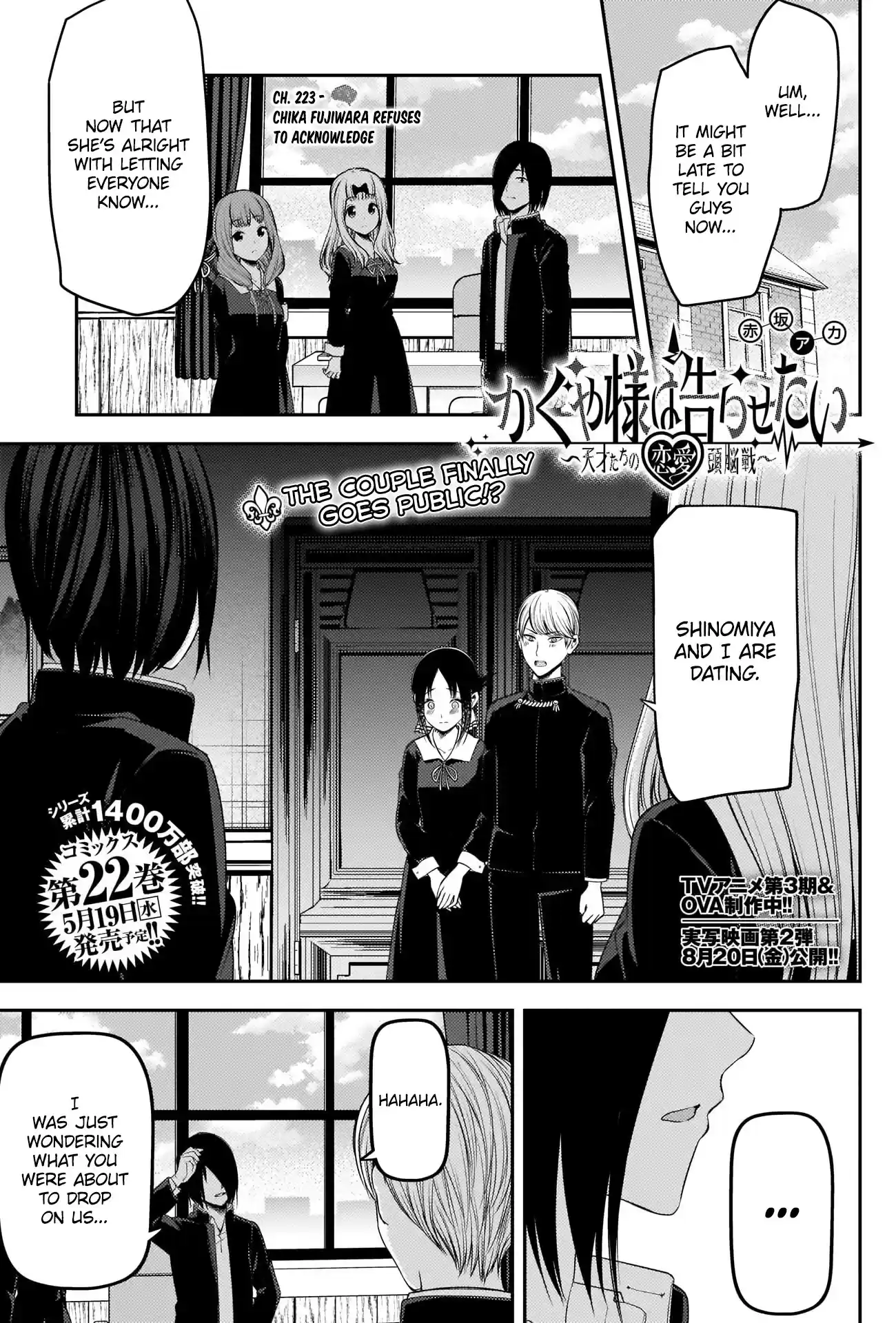 Kaguya-Sama Wa Kokurasetai - Tensai-Tachi No Renai Zunousen Chapter 223