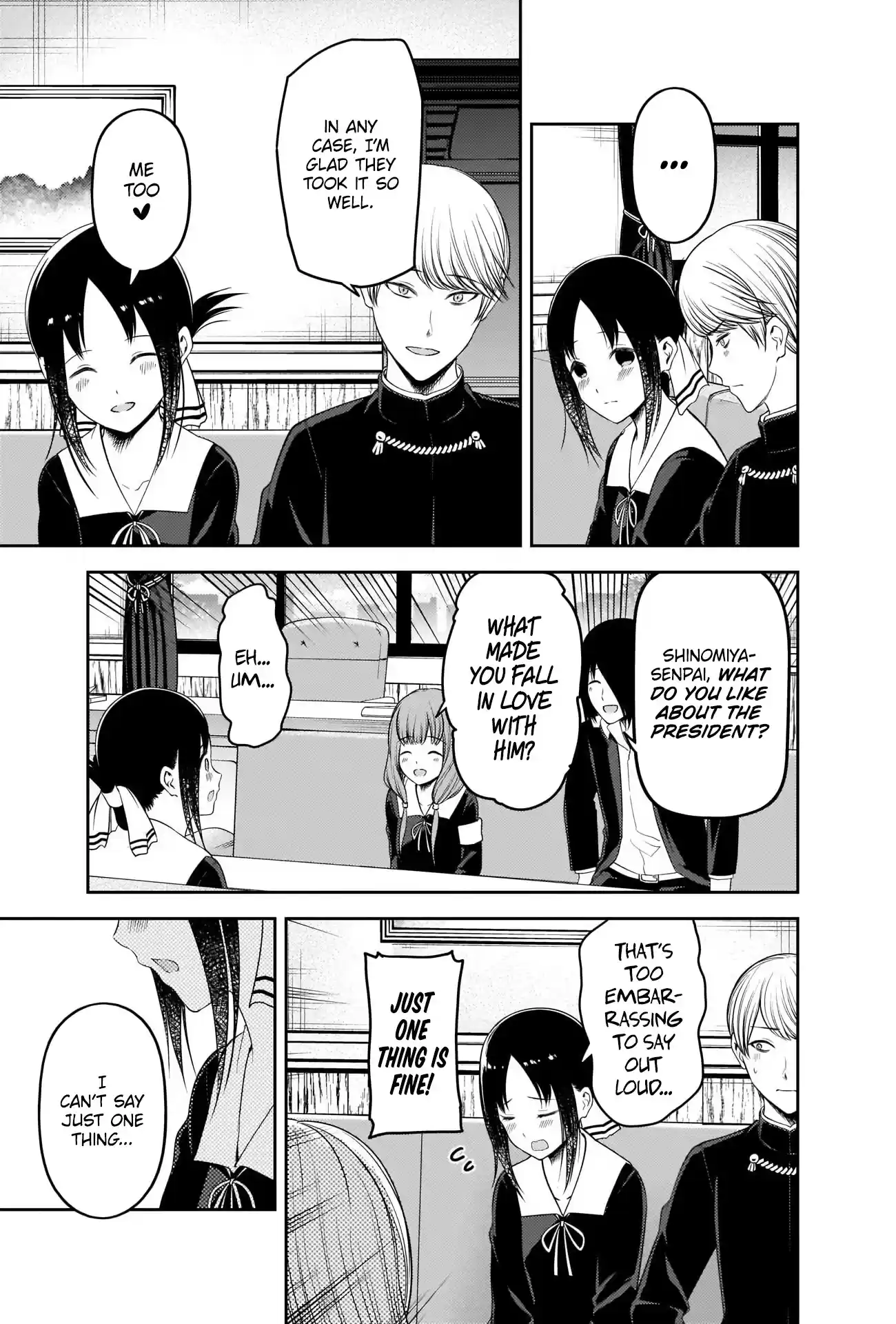 Kaguya-Sama Wa Kokurasetai - Tensai-Tachi No Renai Zunousen Chapter 223