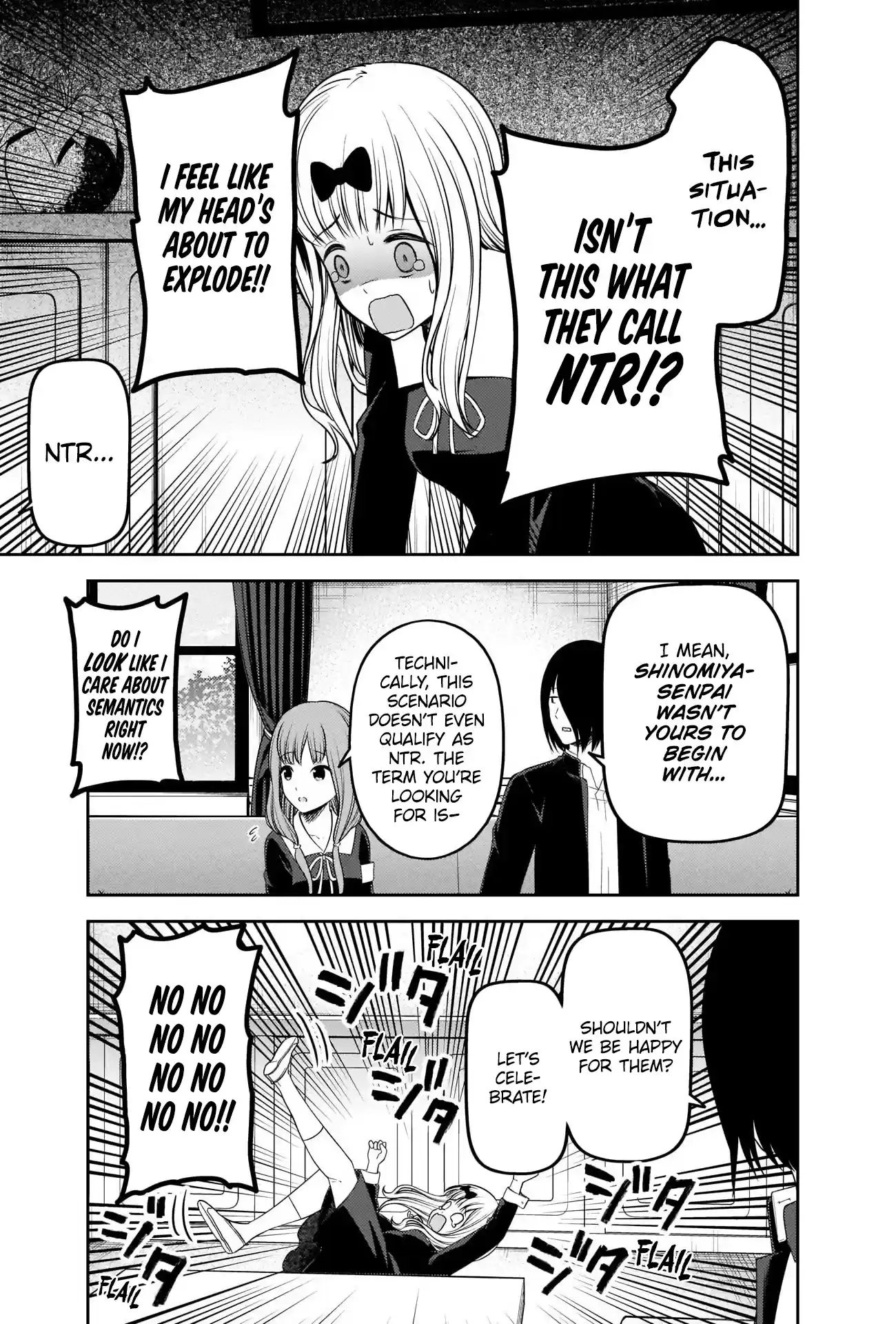Kaguya-Sama Wa Kokurasetai - Tensai-Tachi No Renai Zunousen Chapter 223