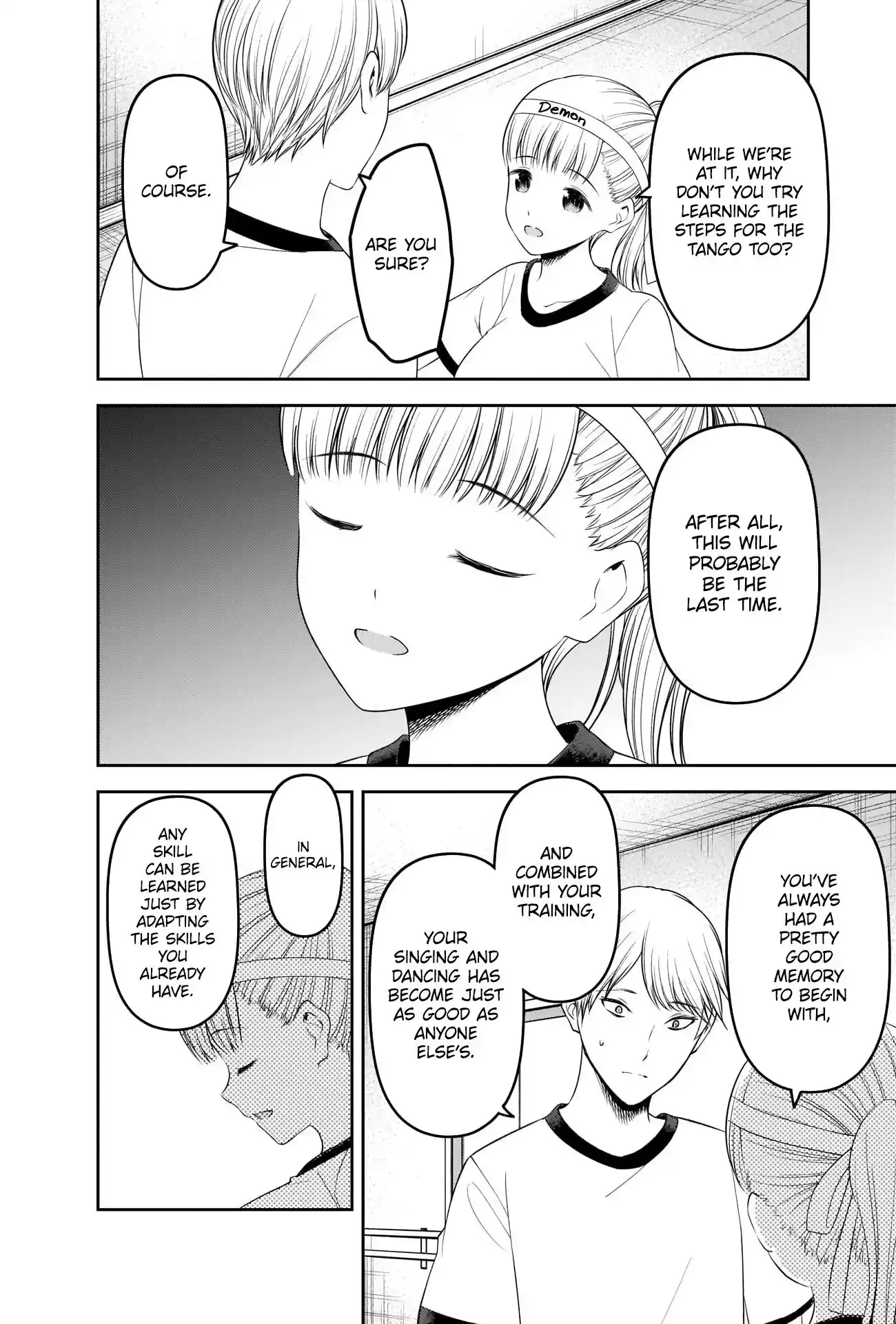 Kaguya-sama wa Kokurasetai – Tensai-tachi no Renai Zunousen Chapter 224