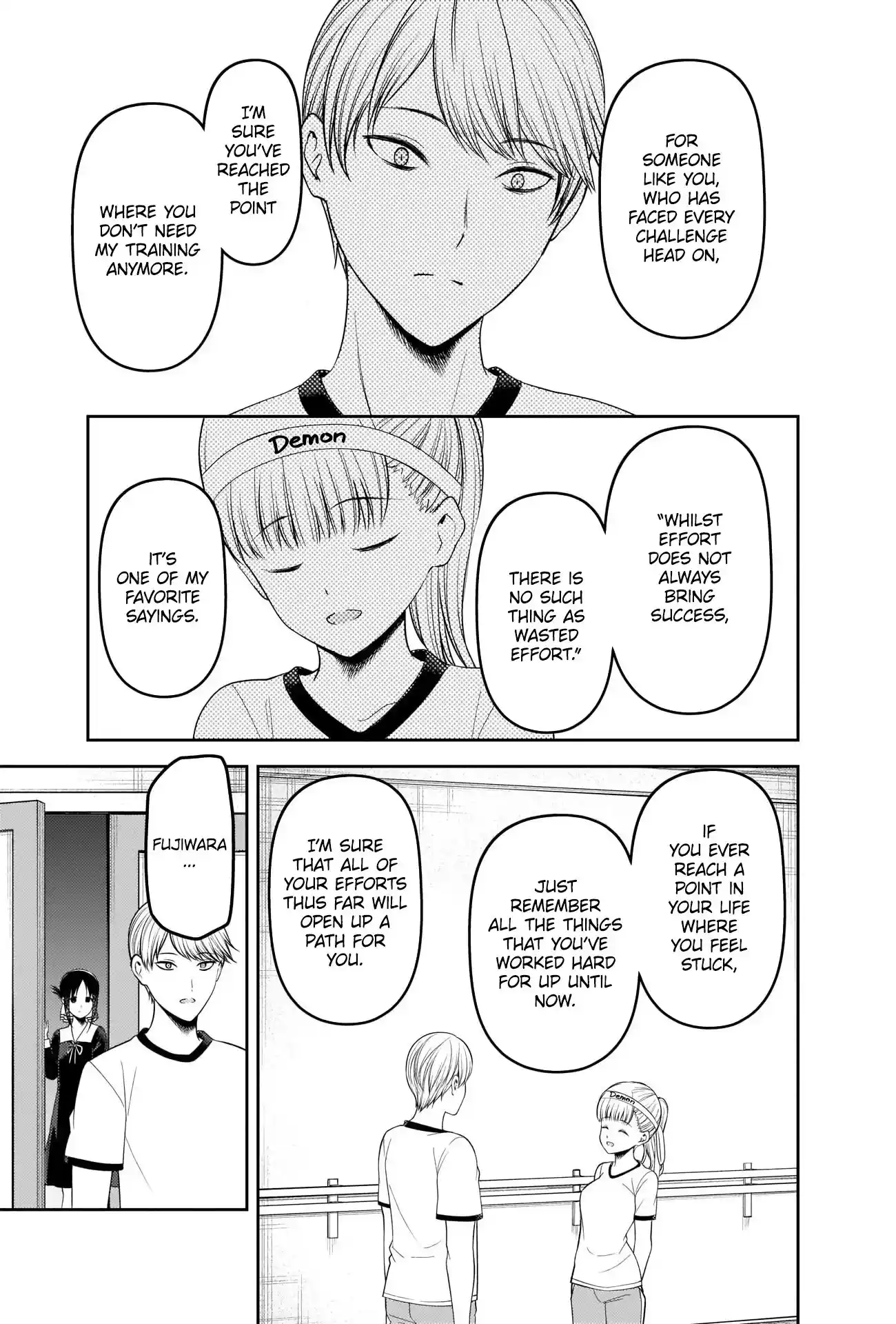 Kaguya-sama wa Kokurasetai – Tensai-tachi no Renai Zunousen Chapter 224