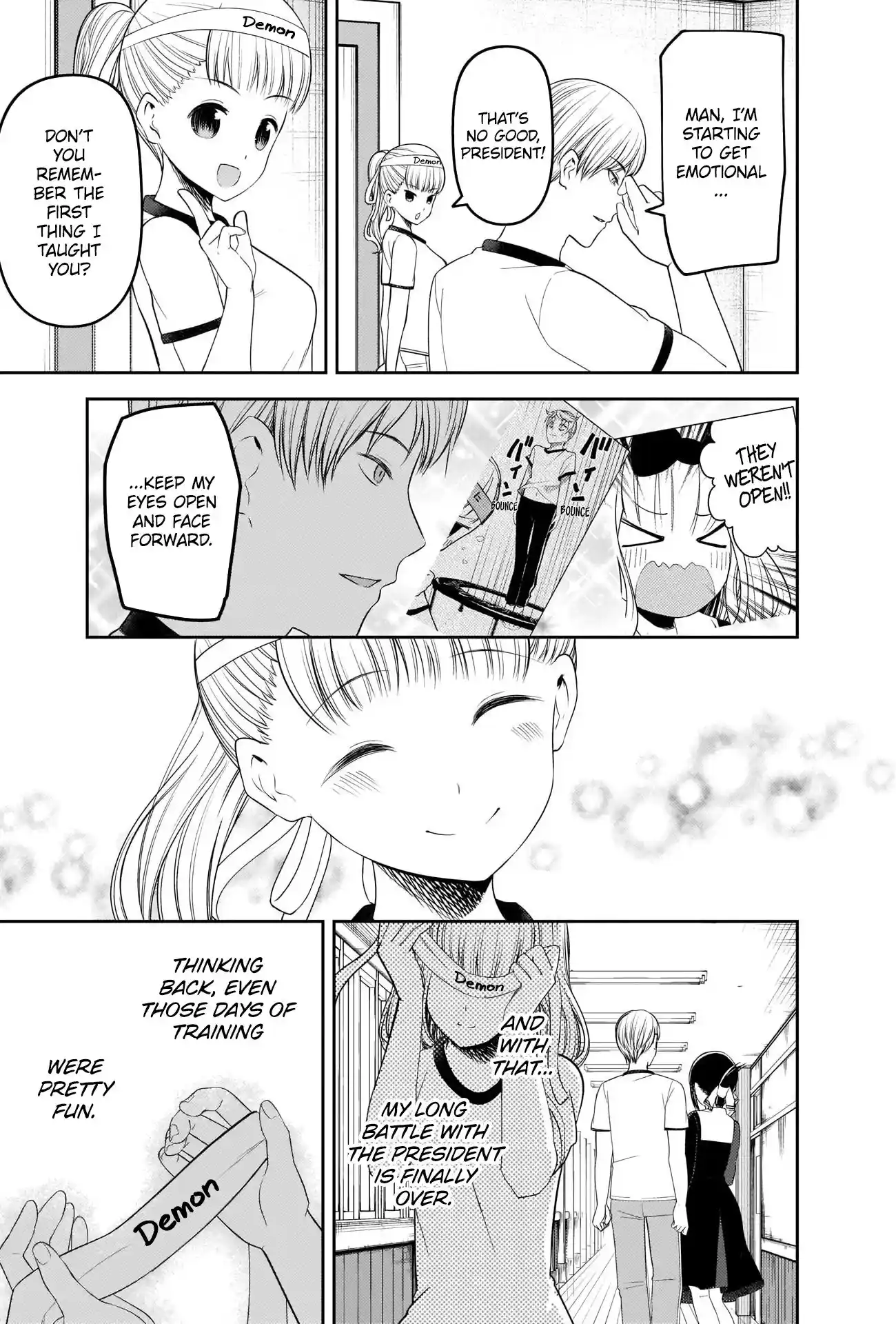 Kaguya-sama wa Kokurasetai – Tensai-tachi no Renai Zunousen Chapter 224