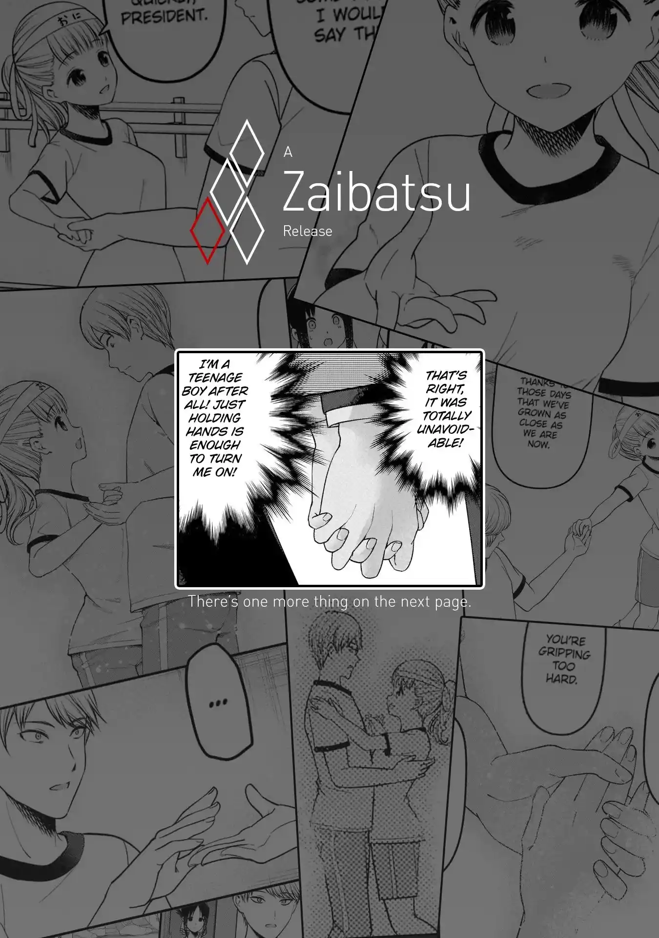 Kaguya-sama wa Kokurasetai – Tensai-tachi no Renai Zunousen Chapter 224