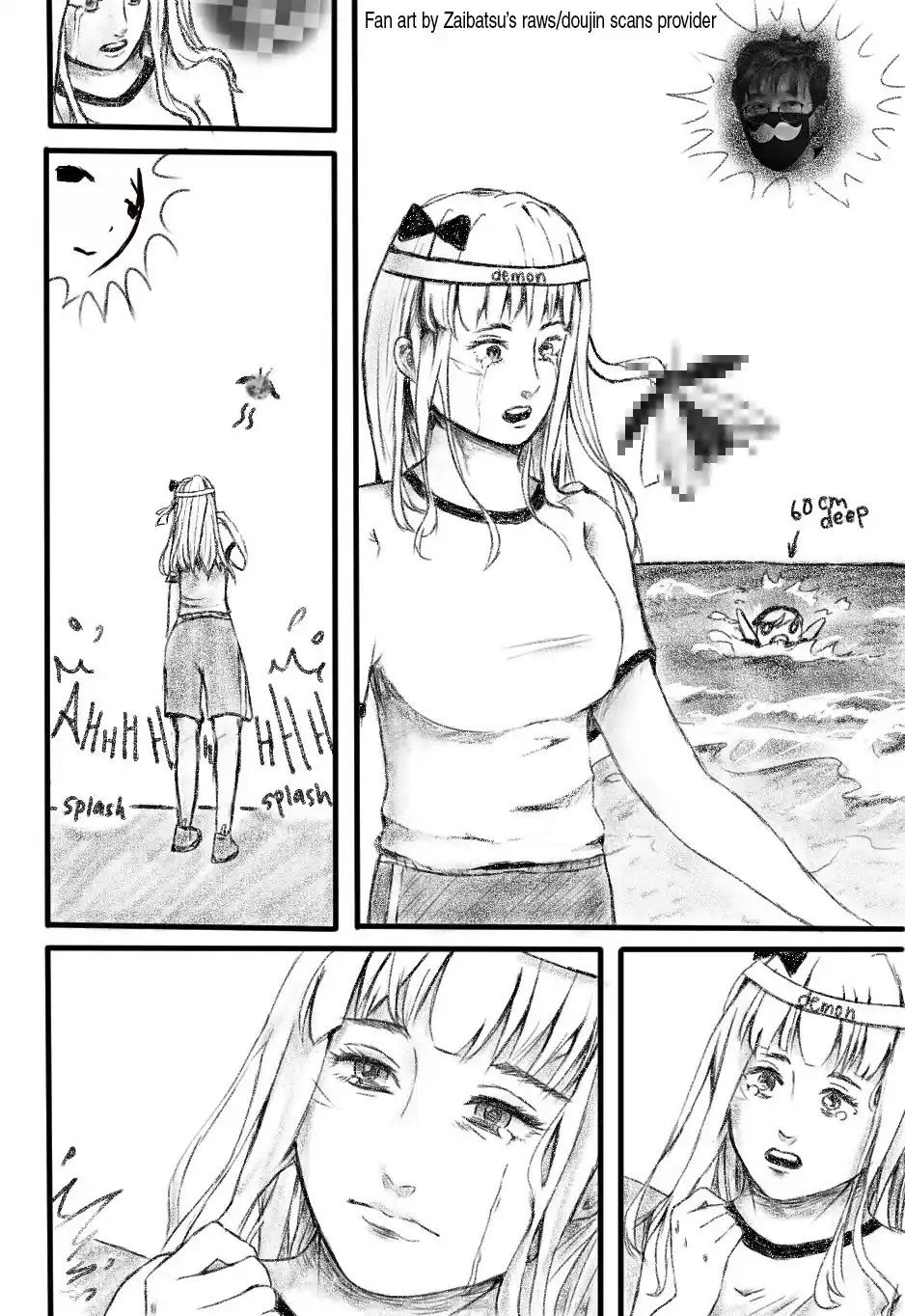 Kaguya-sama wa Kokurasetai – Tensai-tachi no Renai Zunousen Chapter 224