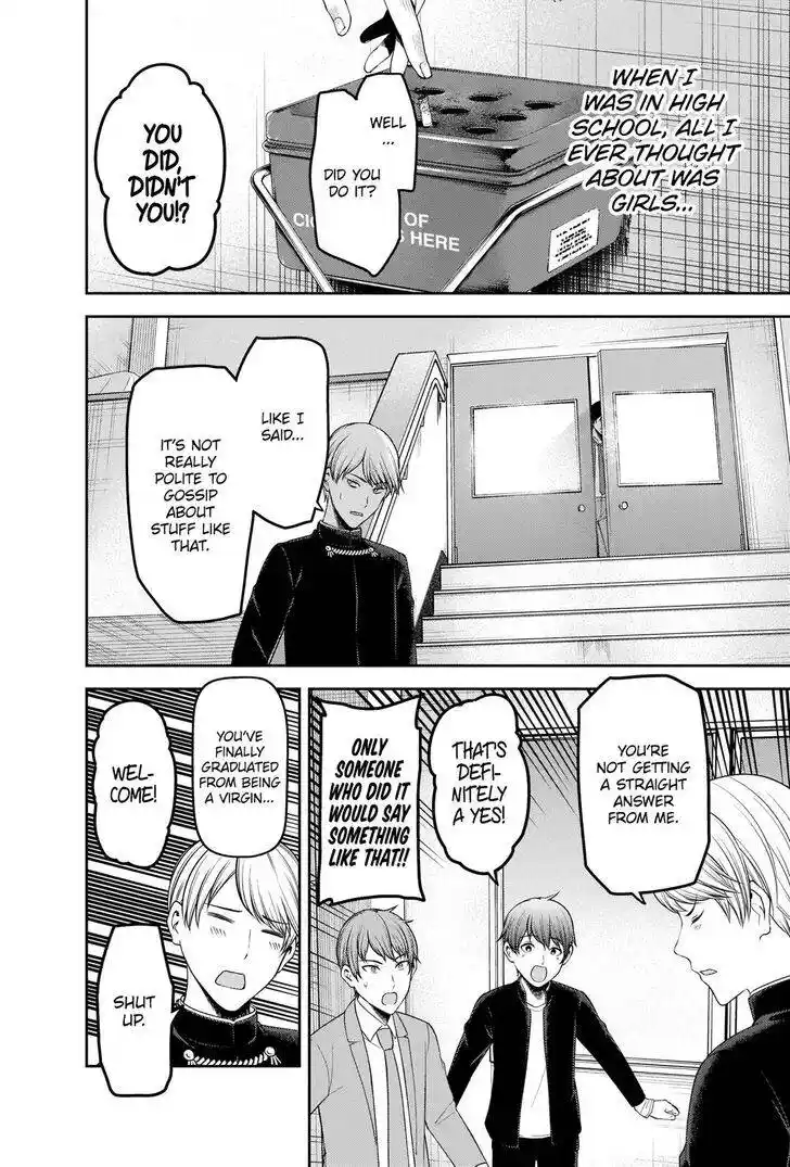 Kaguya-sama wa Kokurasetai – Tensai-tachi no Renai Zunousen Chapter 225